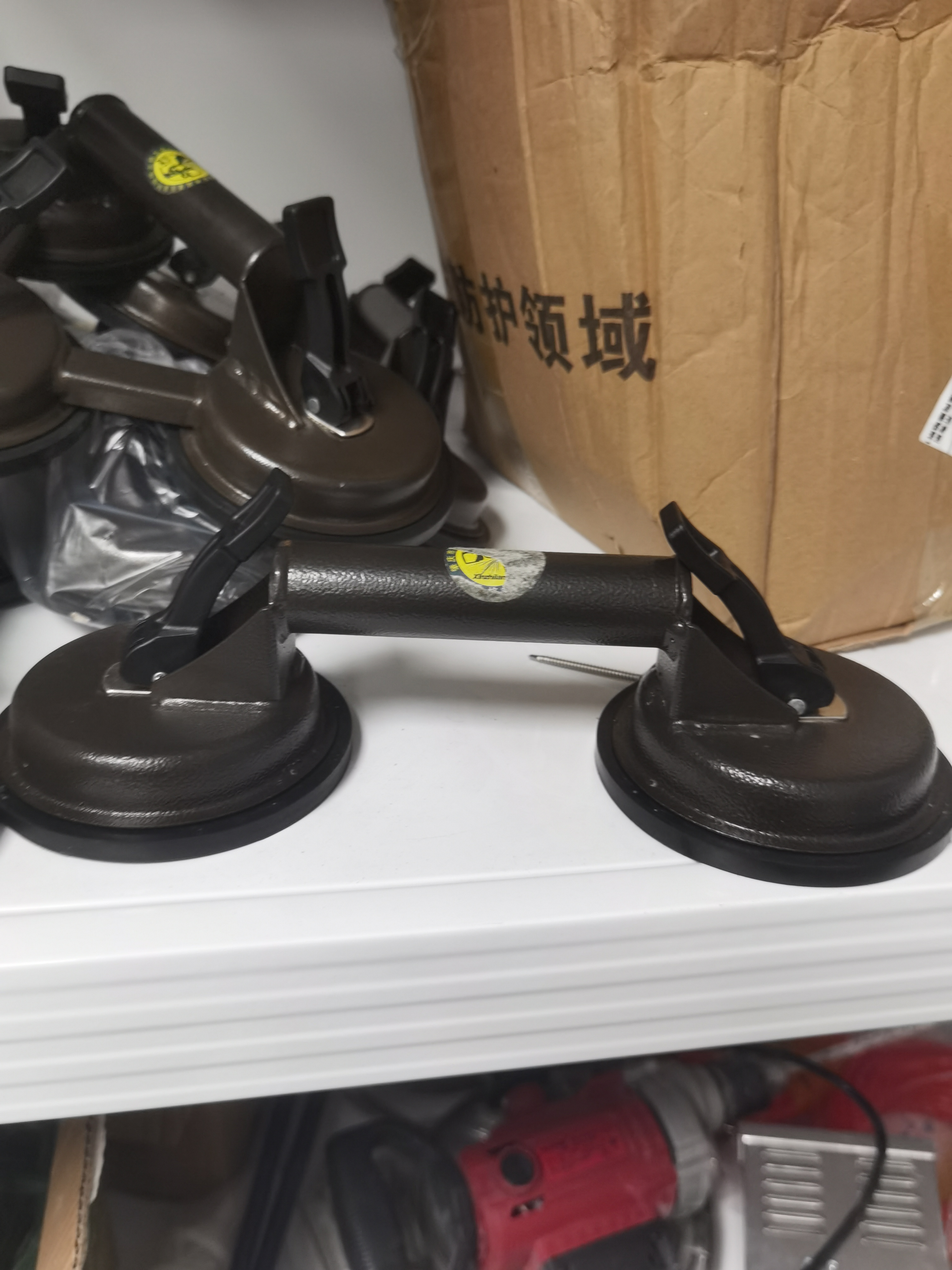 物品图片