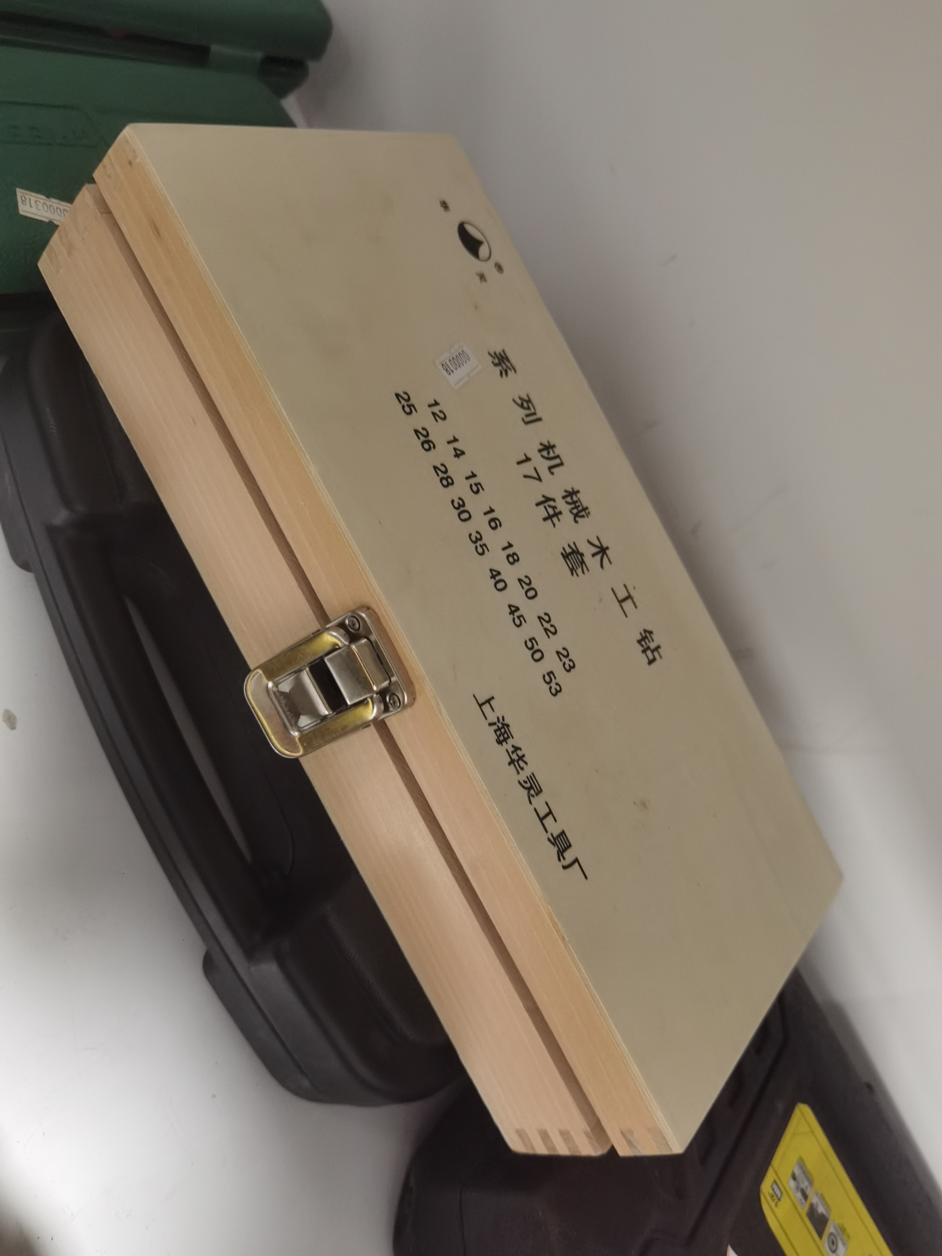 物品图片
