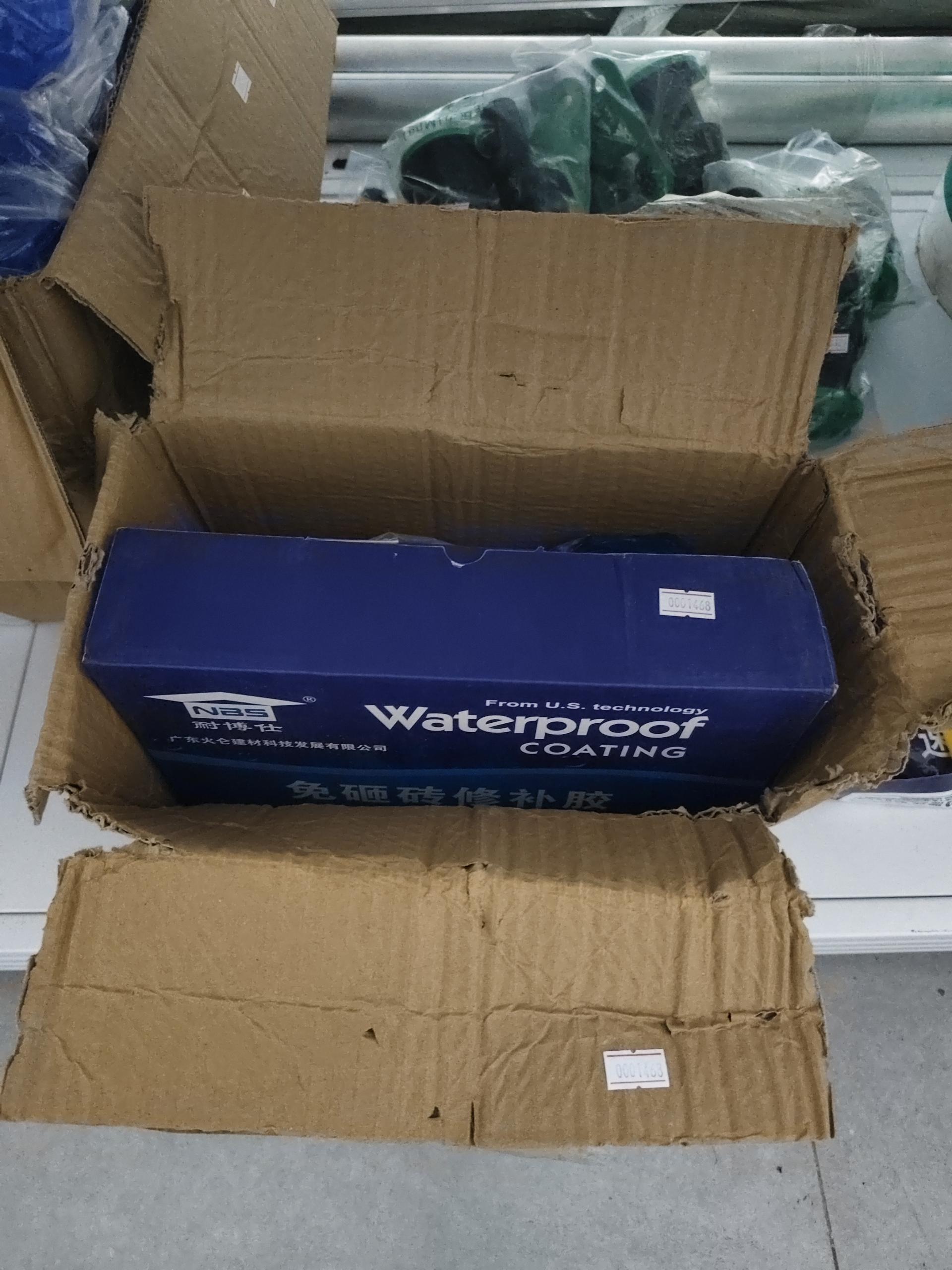 物品图片