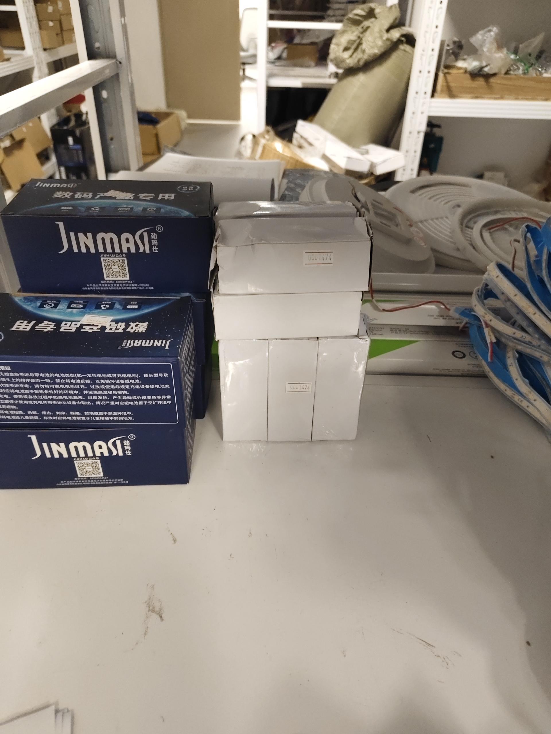 物品图片