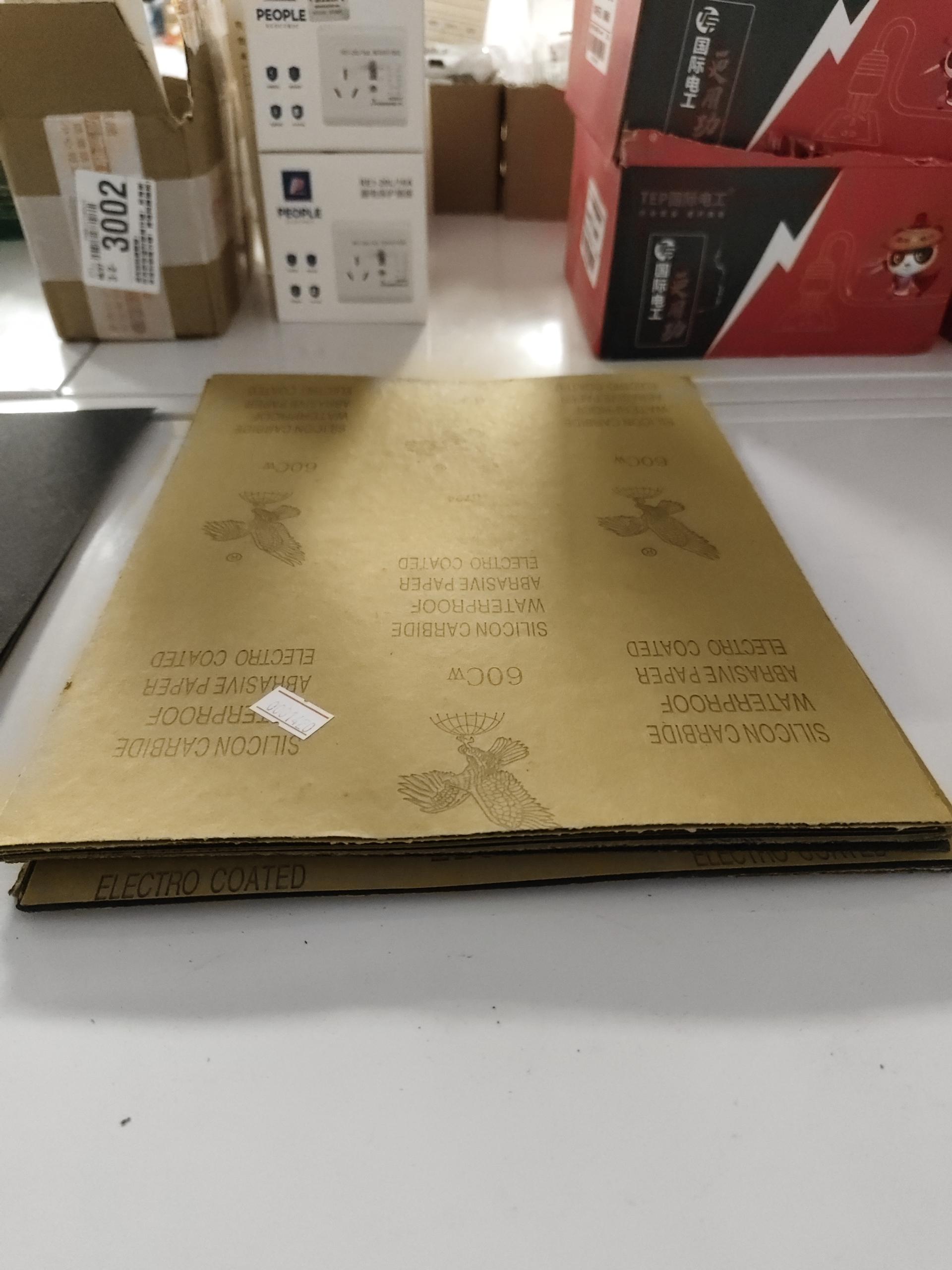 物品图片
