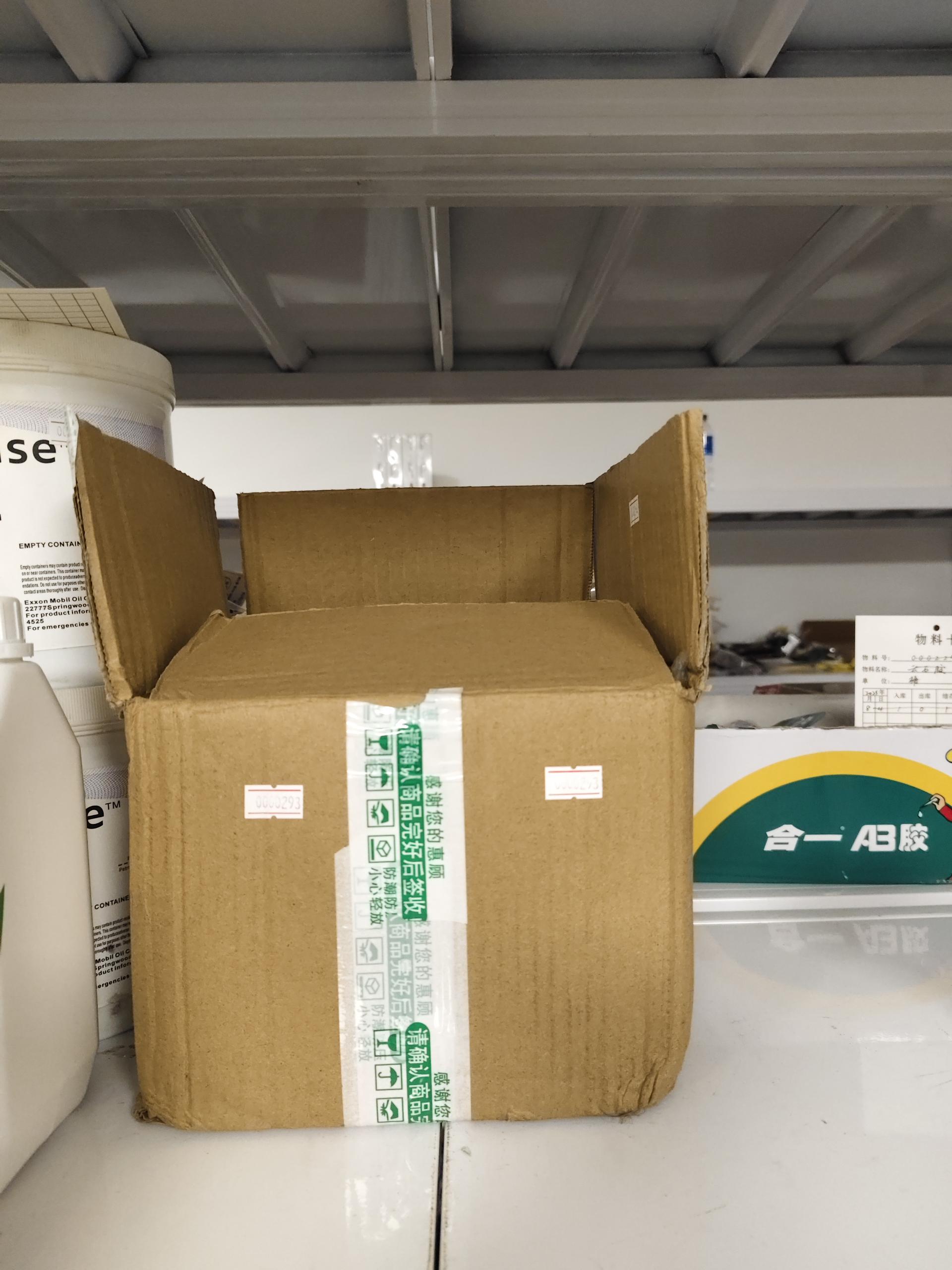 物品图片