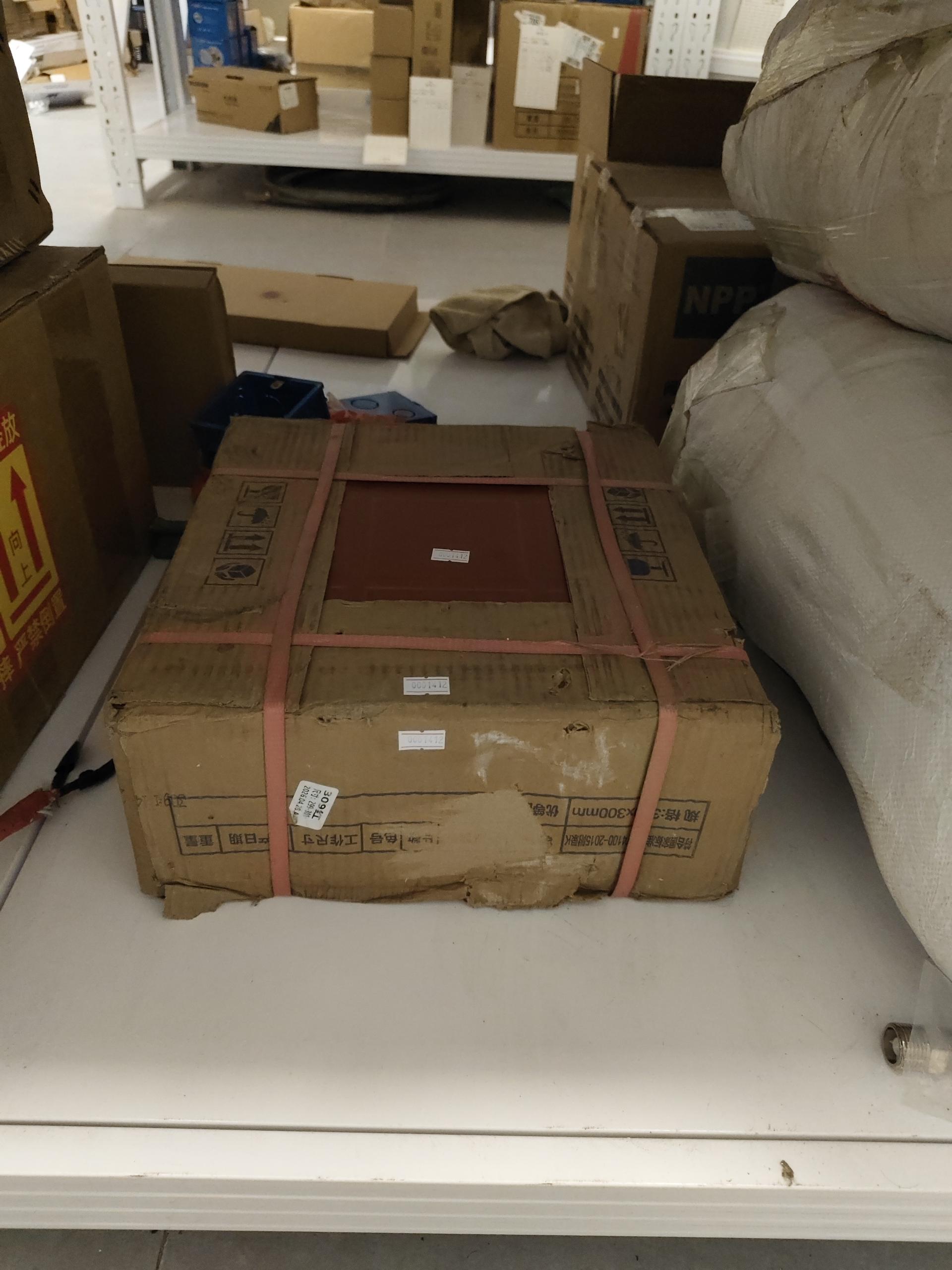物品图片