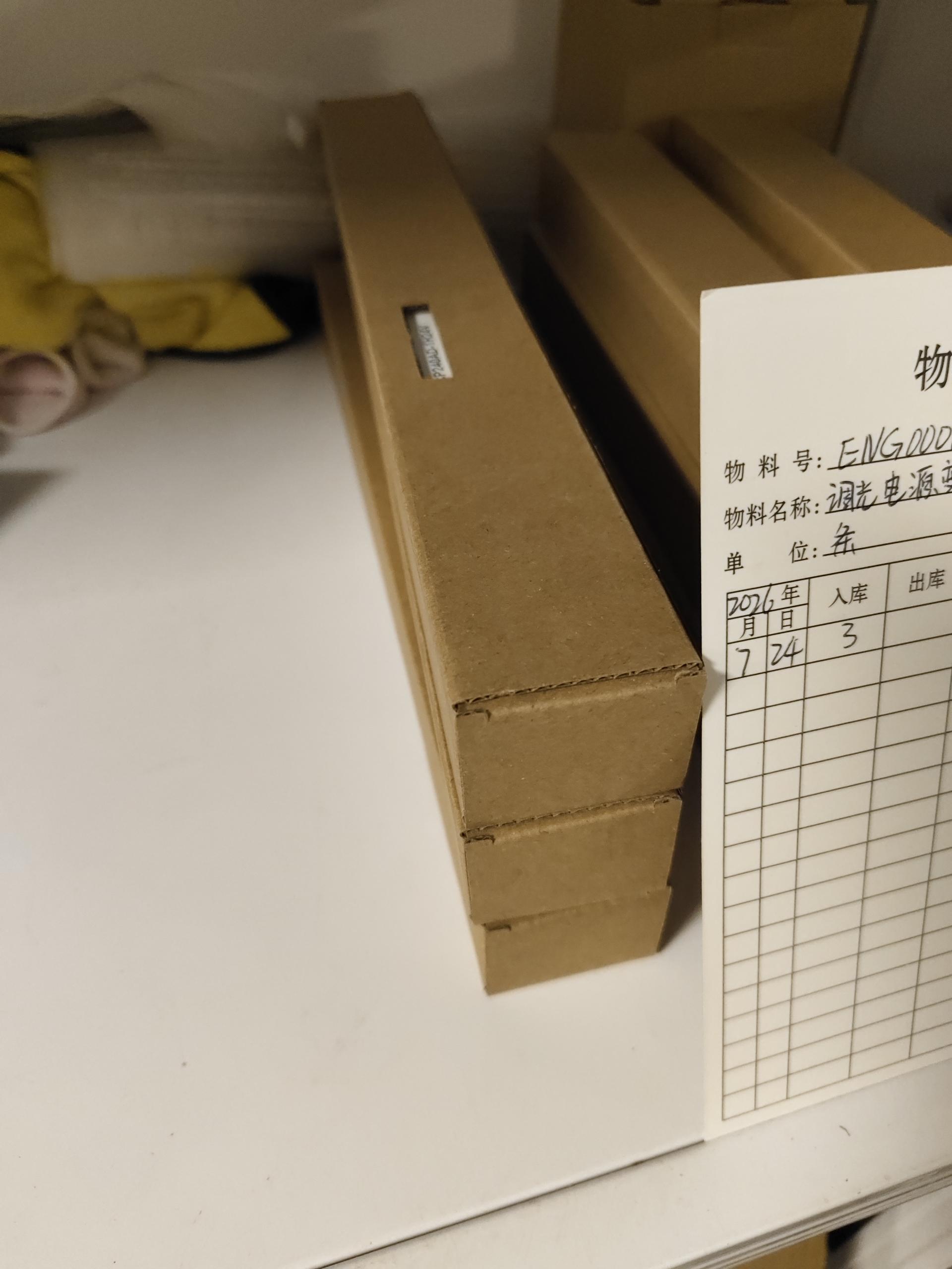 物品图片