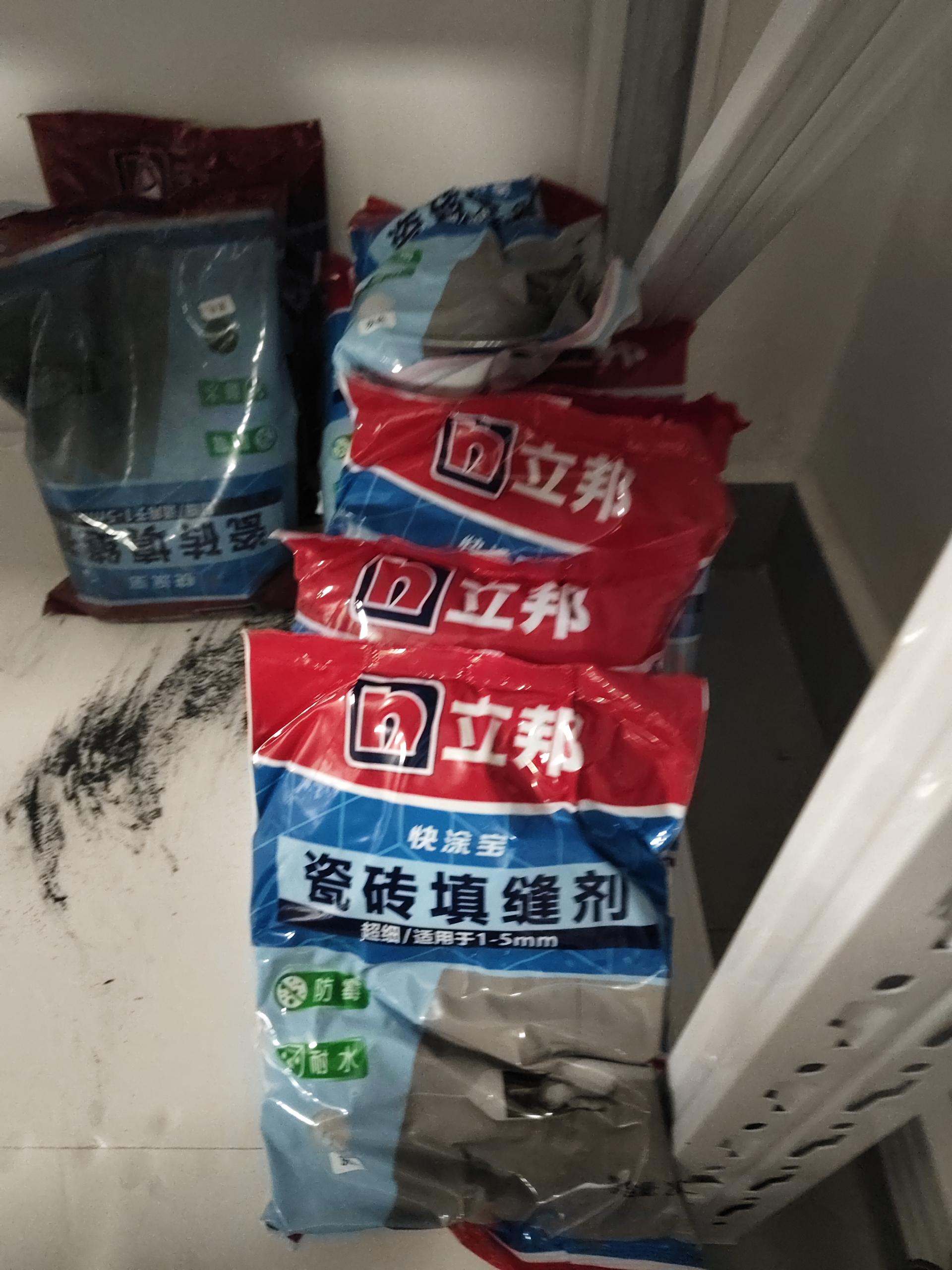 物品图片