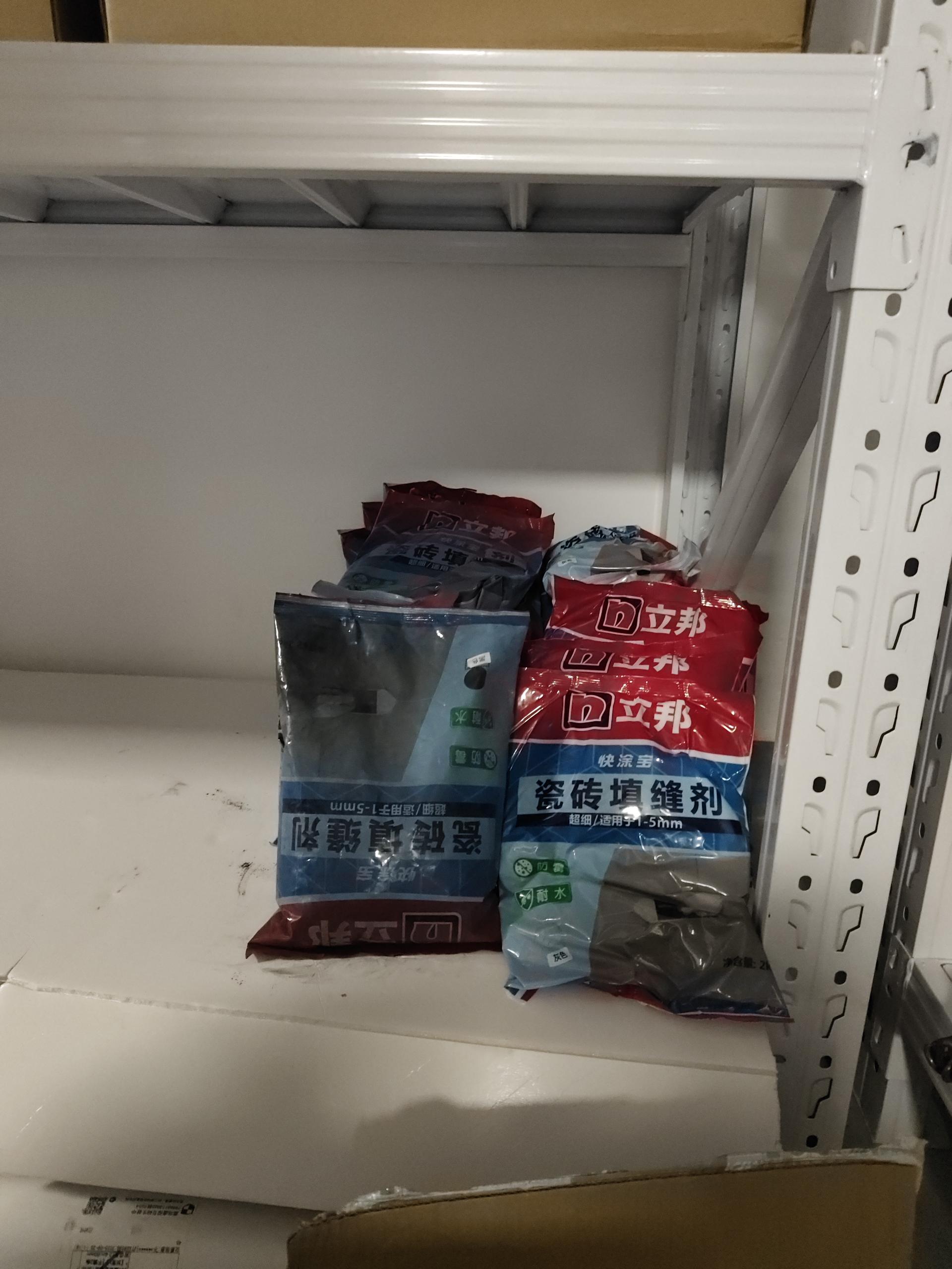 物品图片