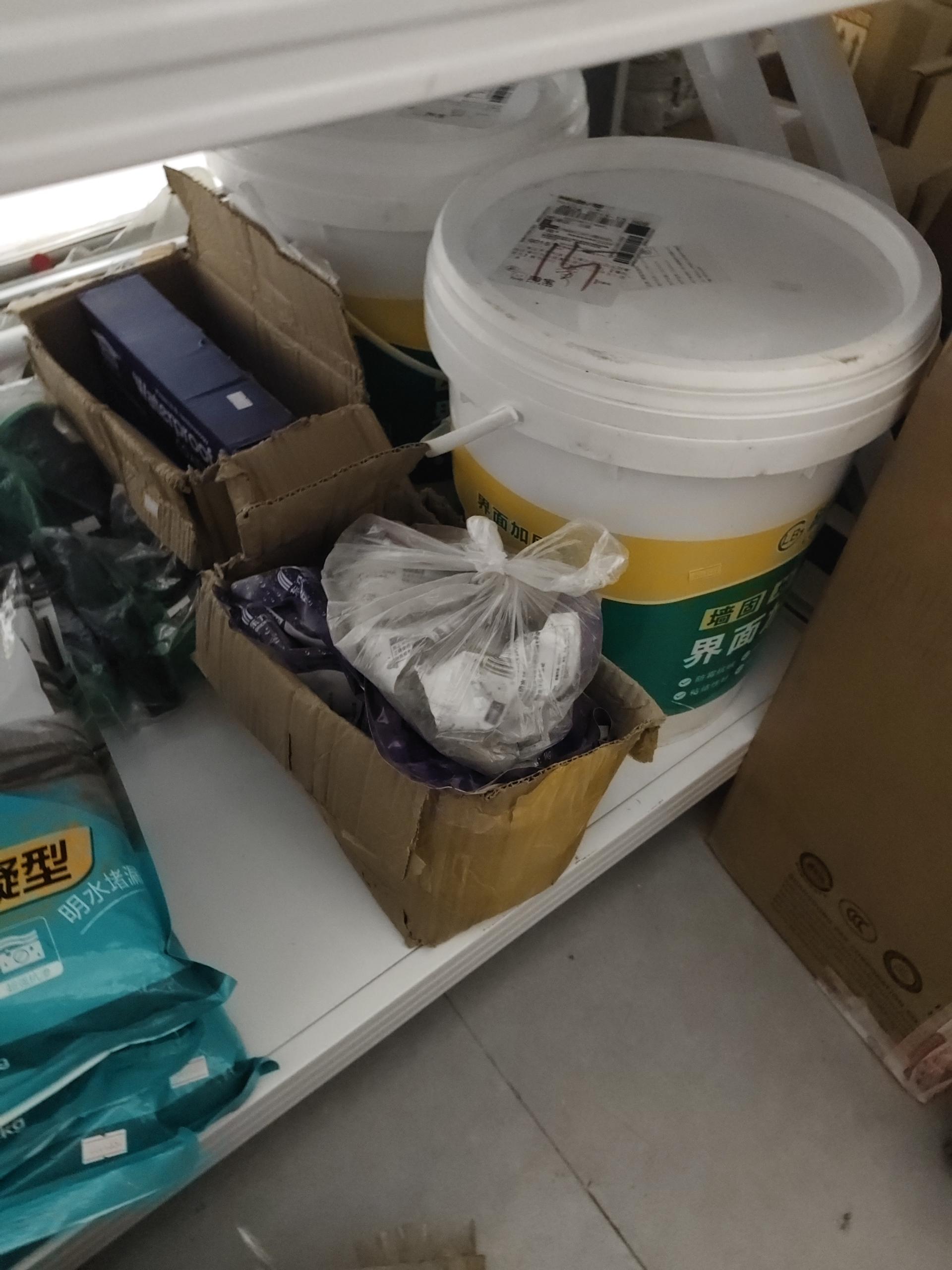 物品图片