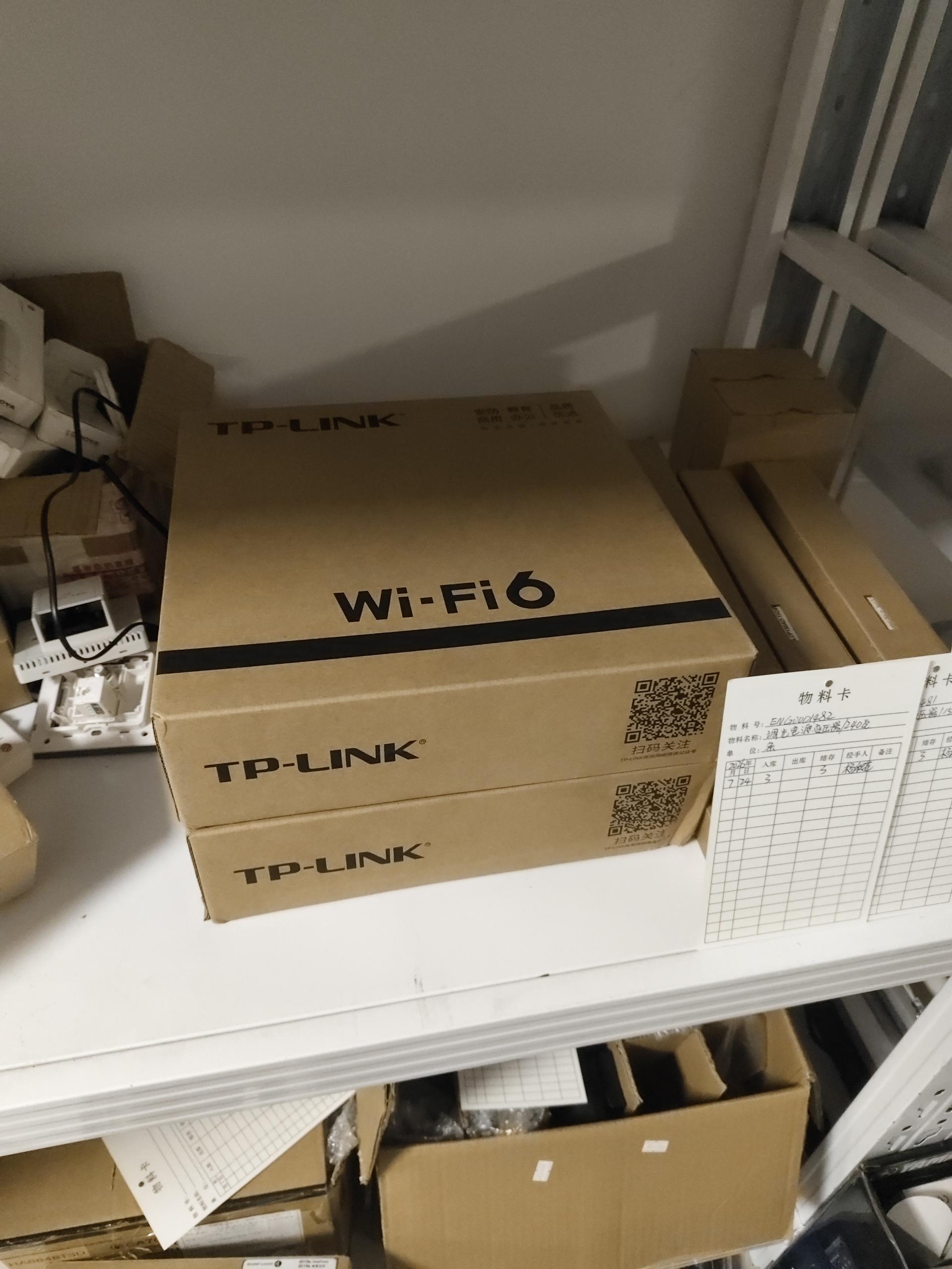 物品图片