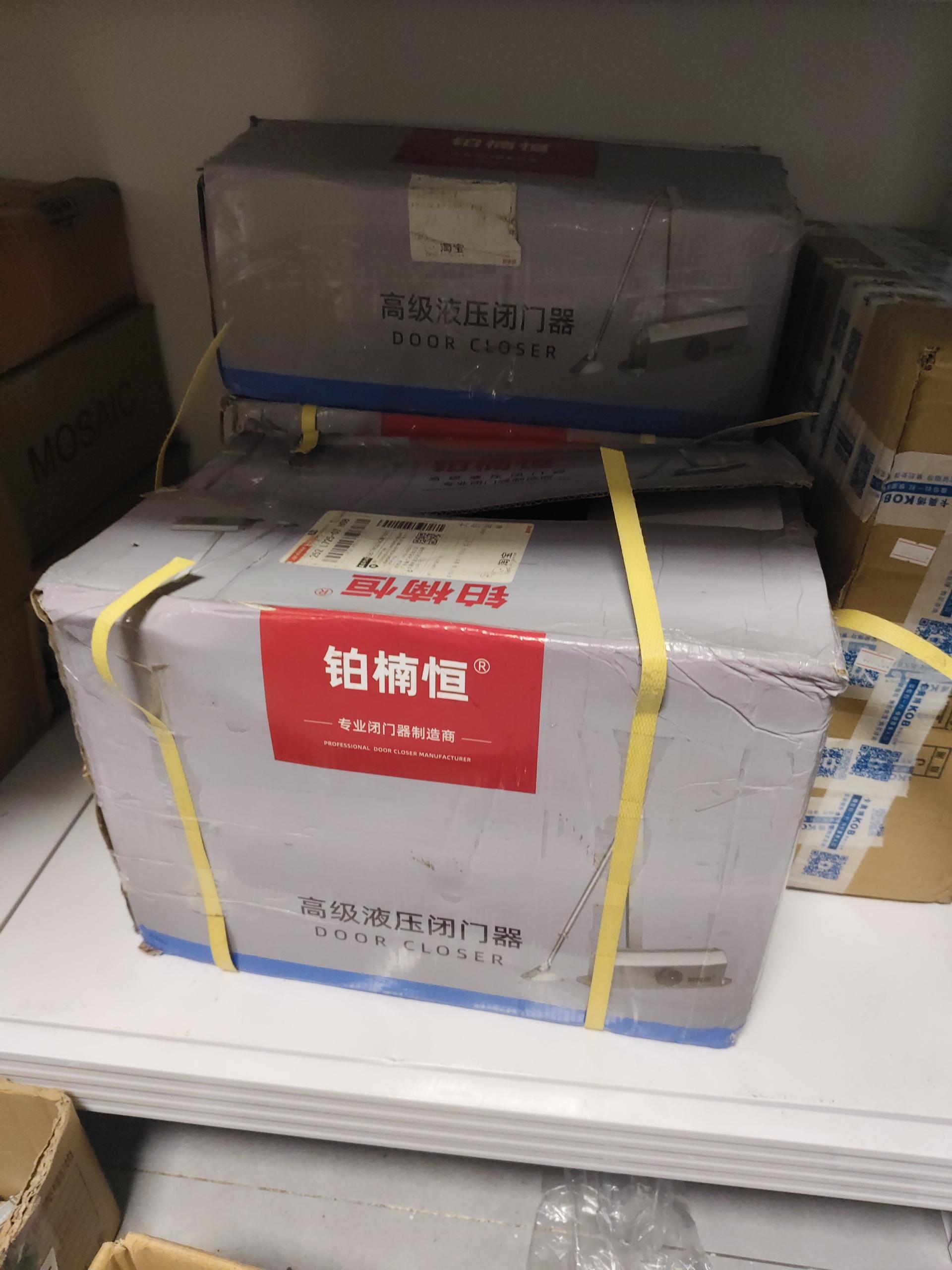 物品图片