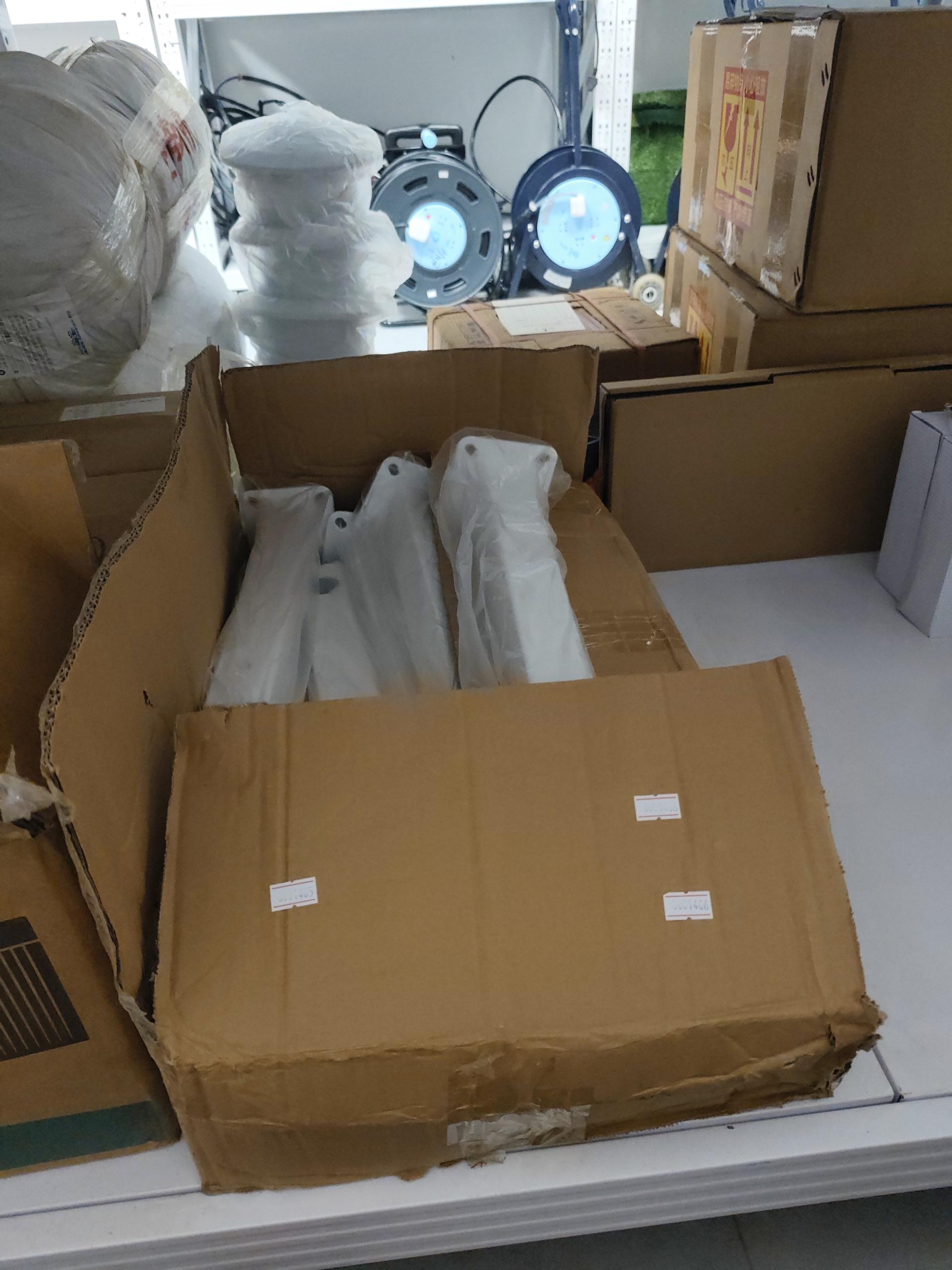 物品图片