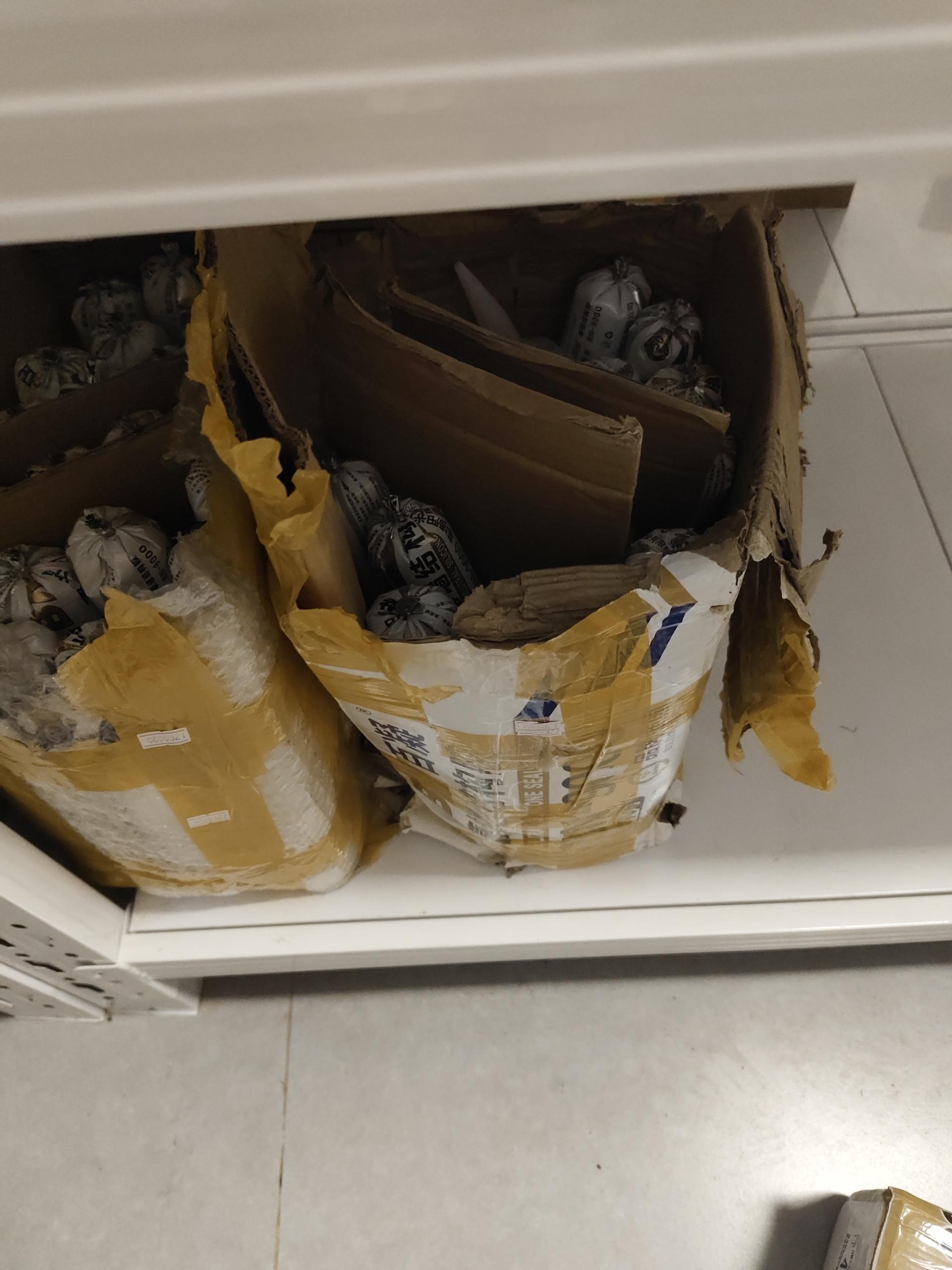 物品图片