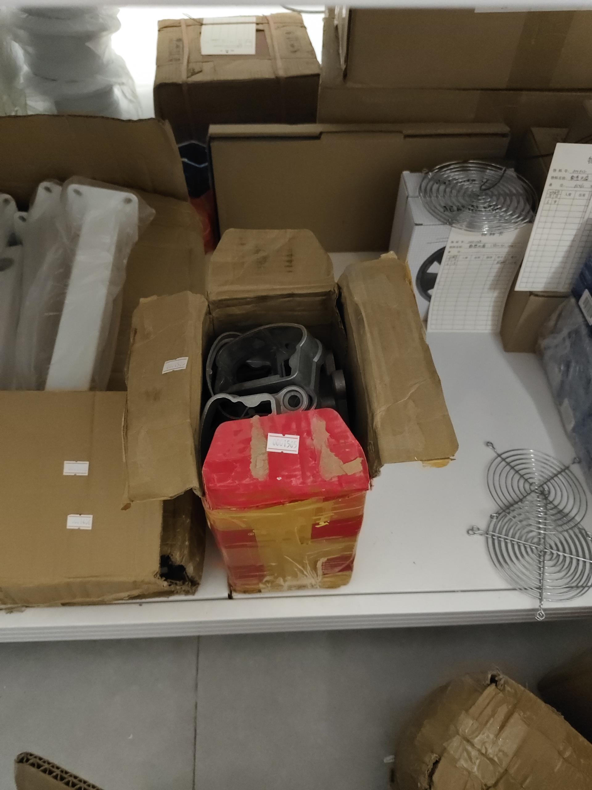 物品图片