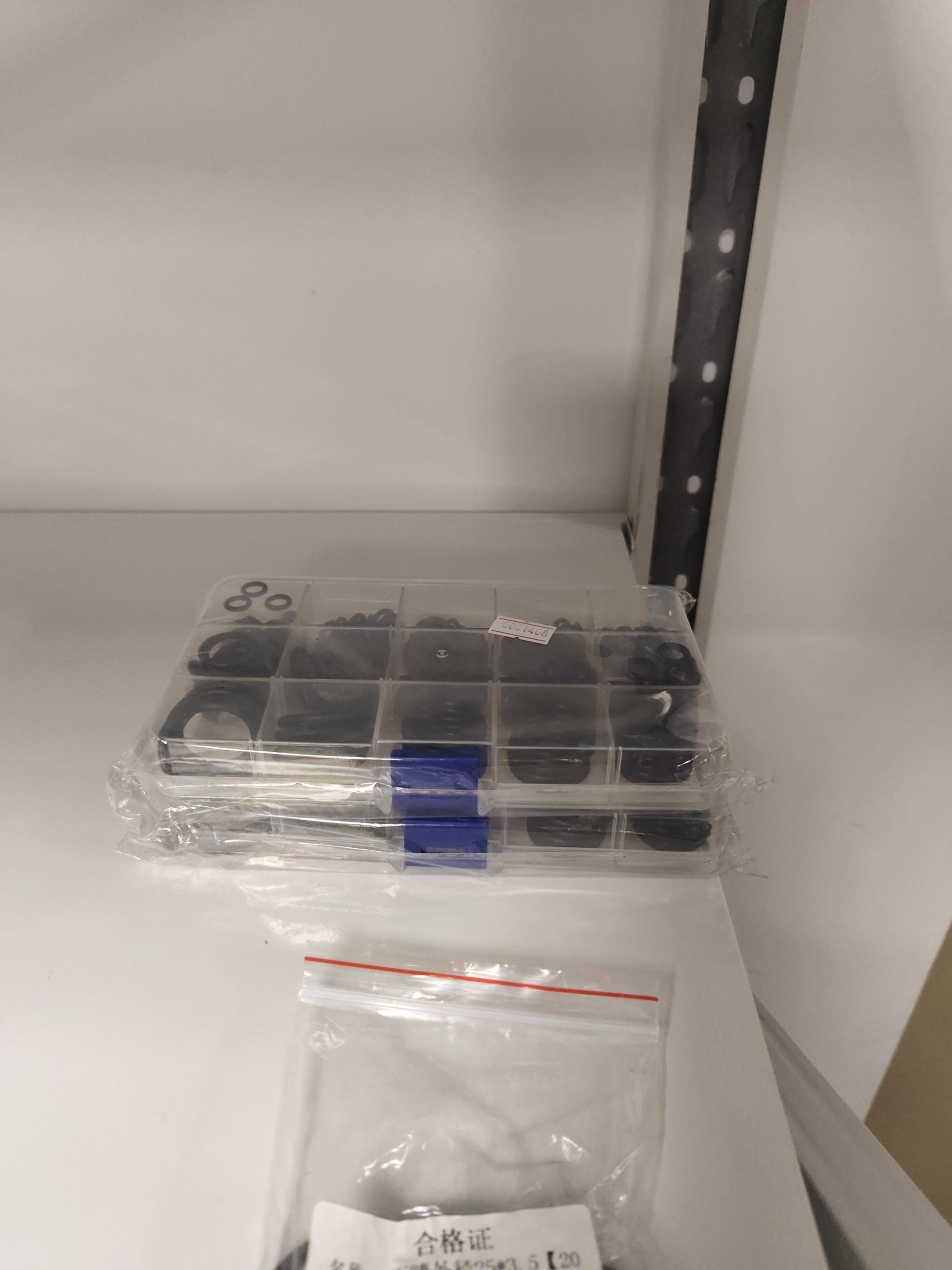 物品图片