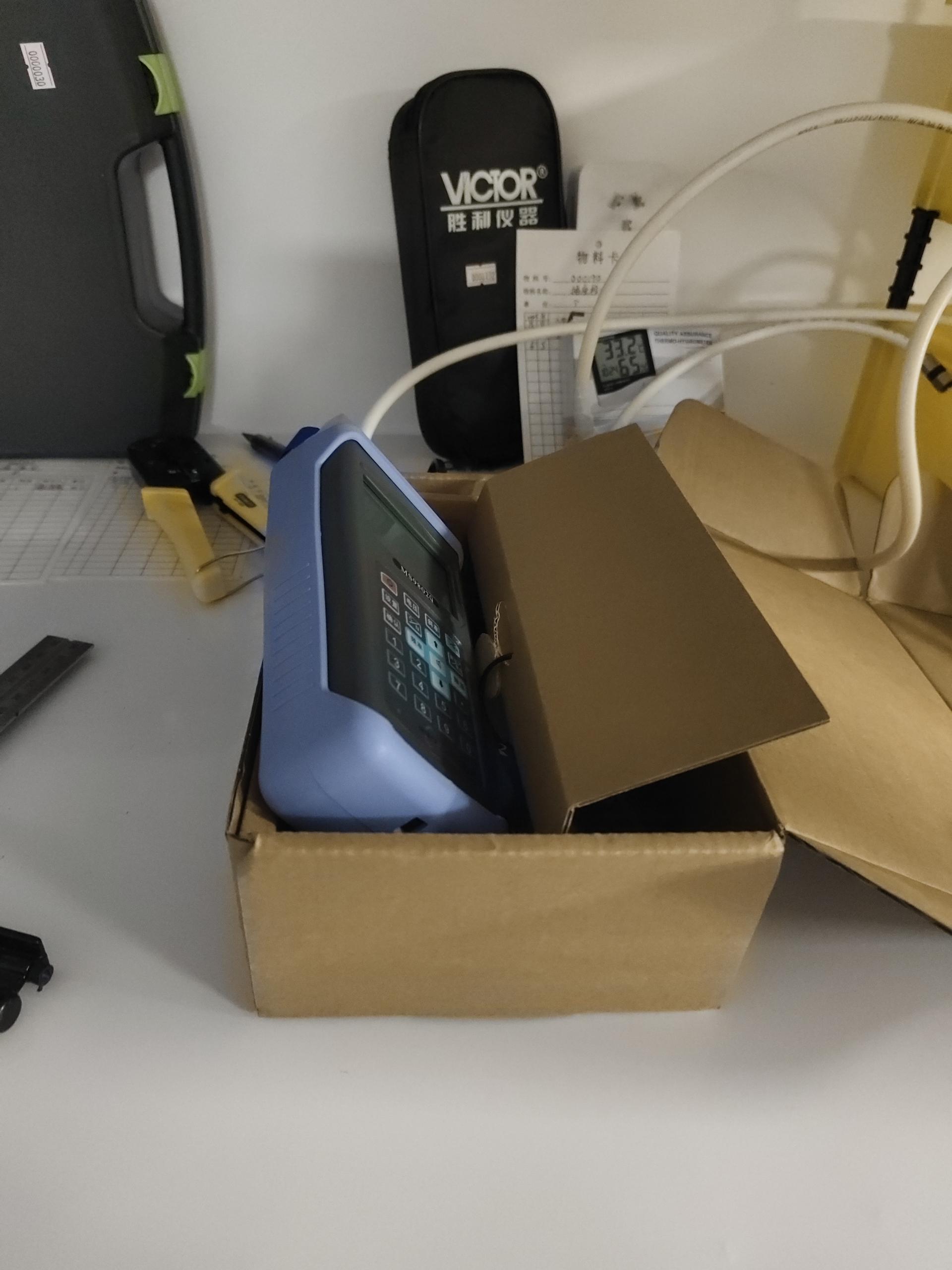 物品图片