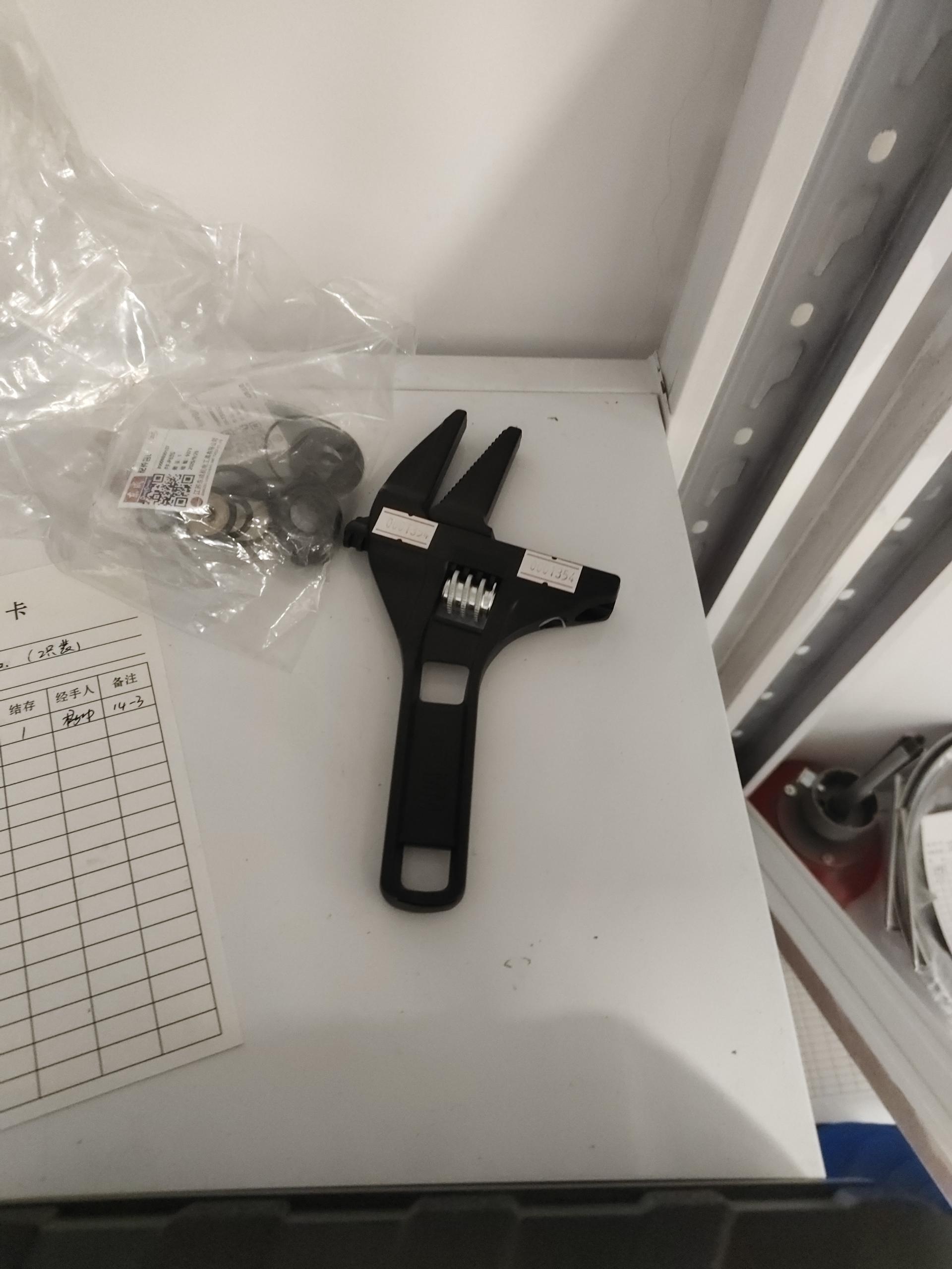 物品图片