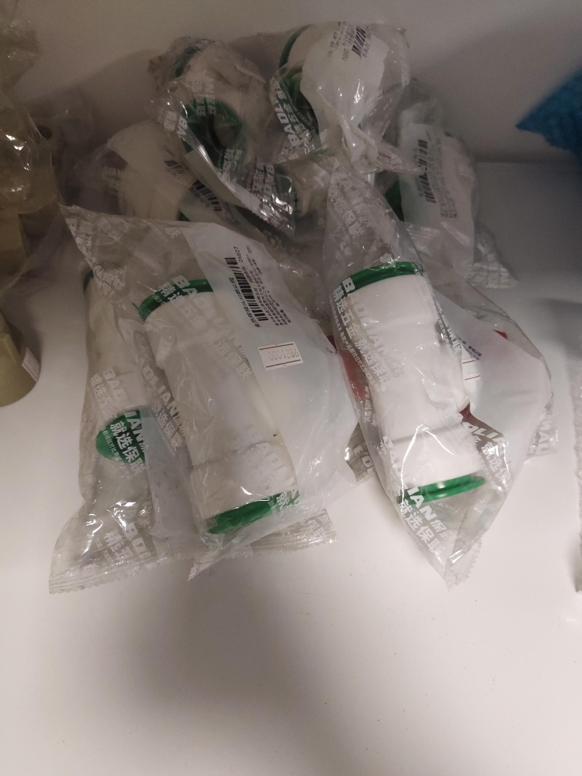 物品图片