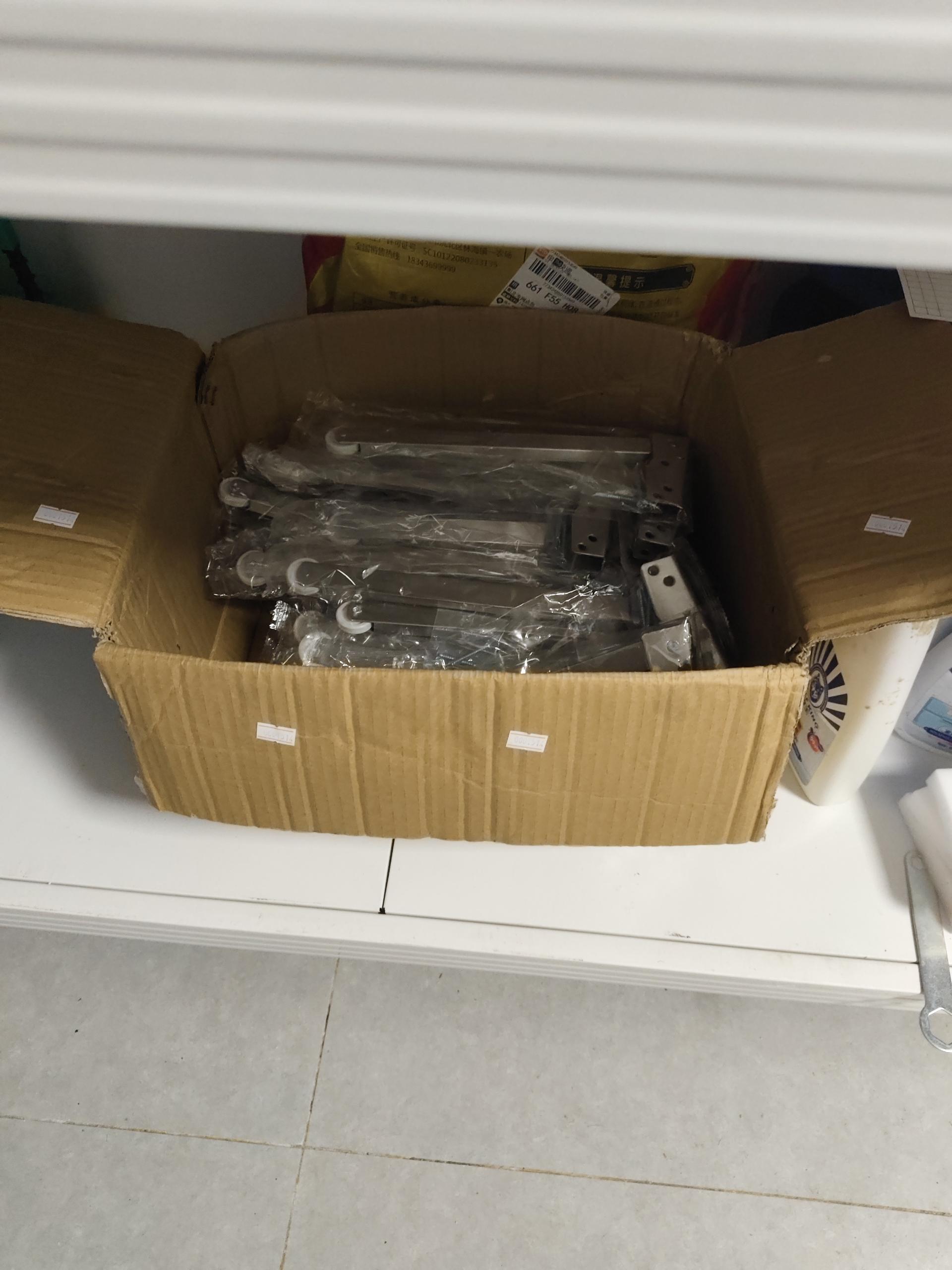 物品图片