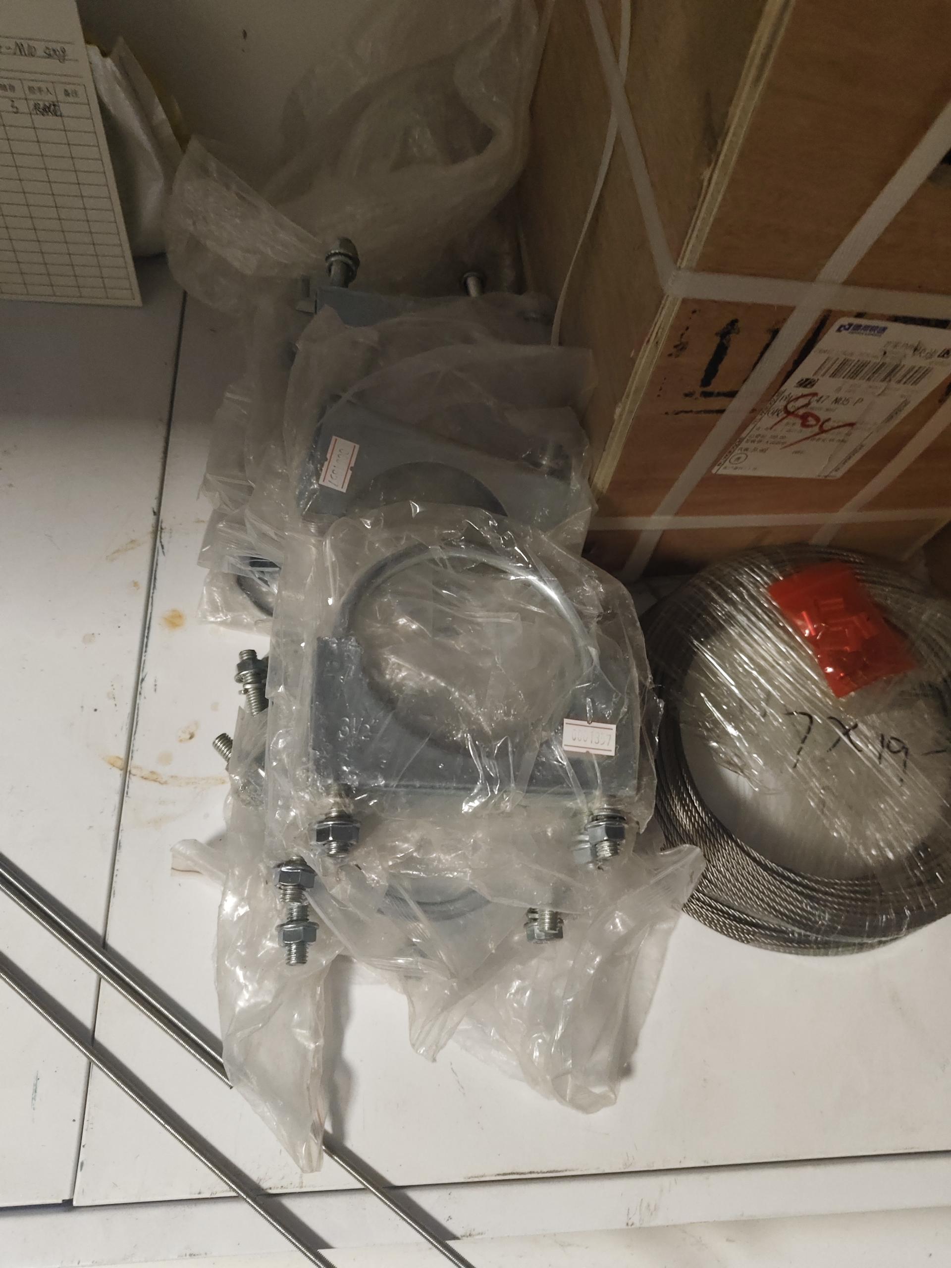 物品图片