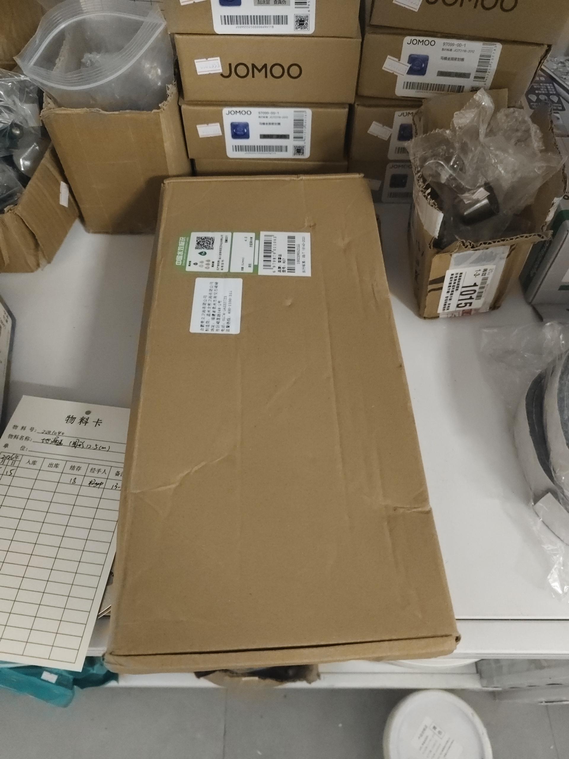 物品图片