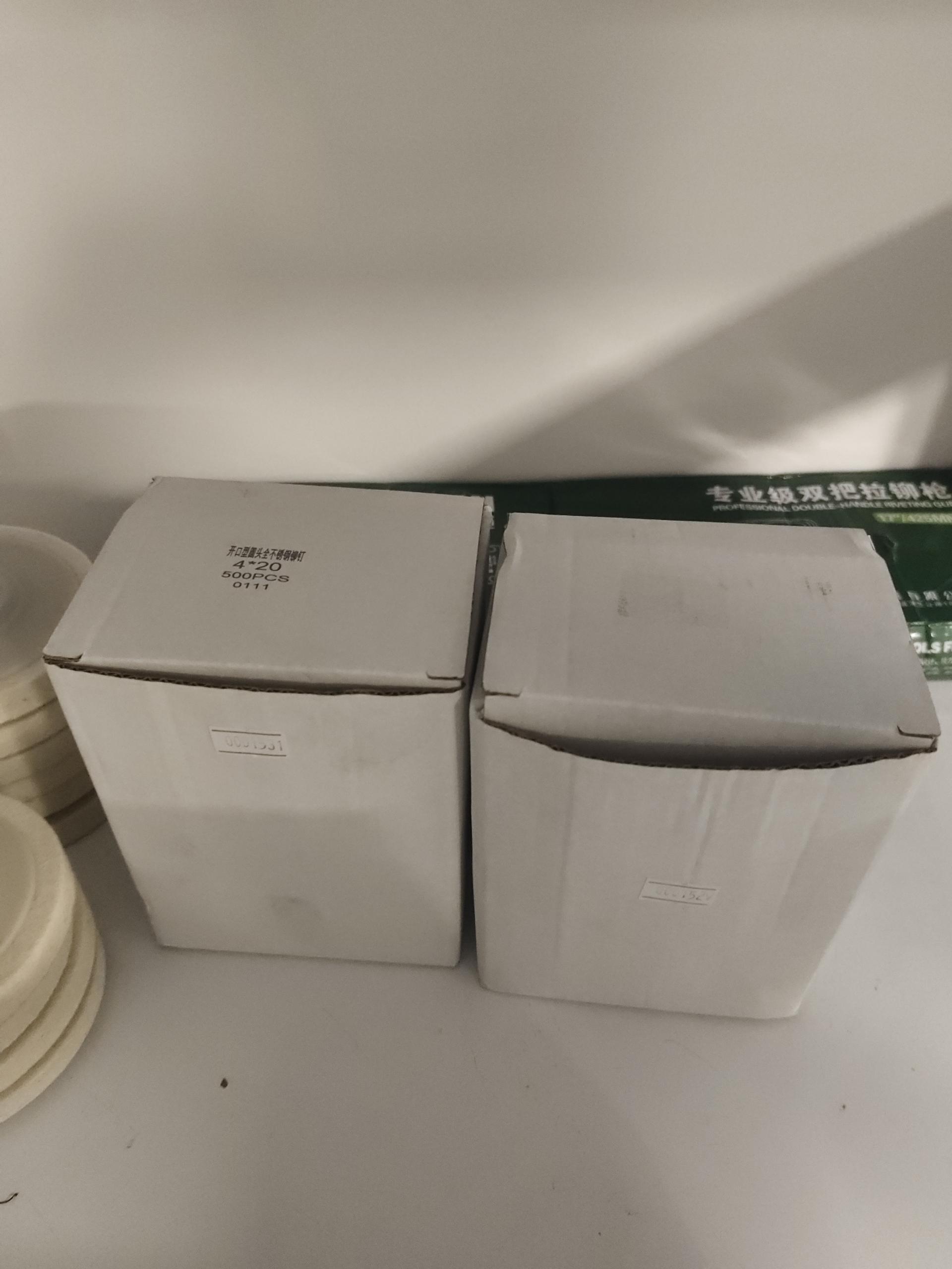 物品图片
