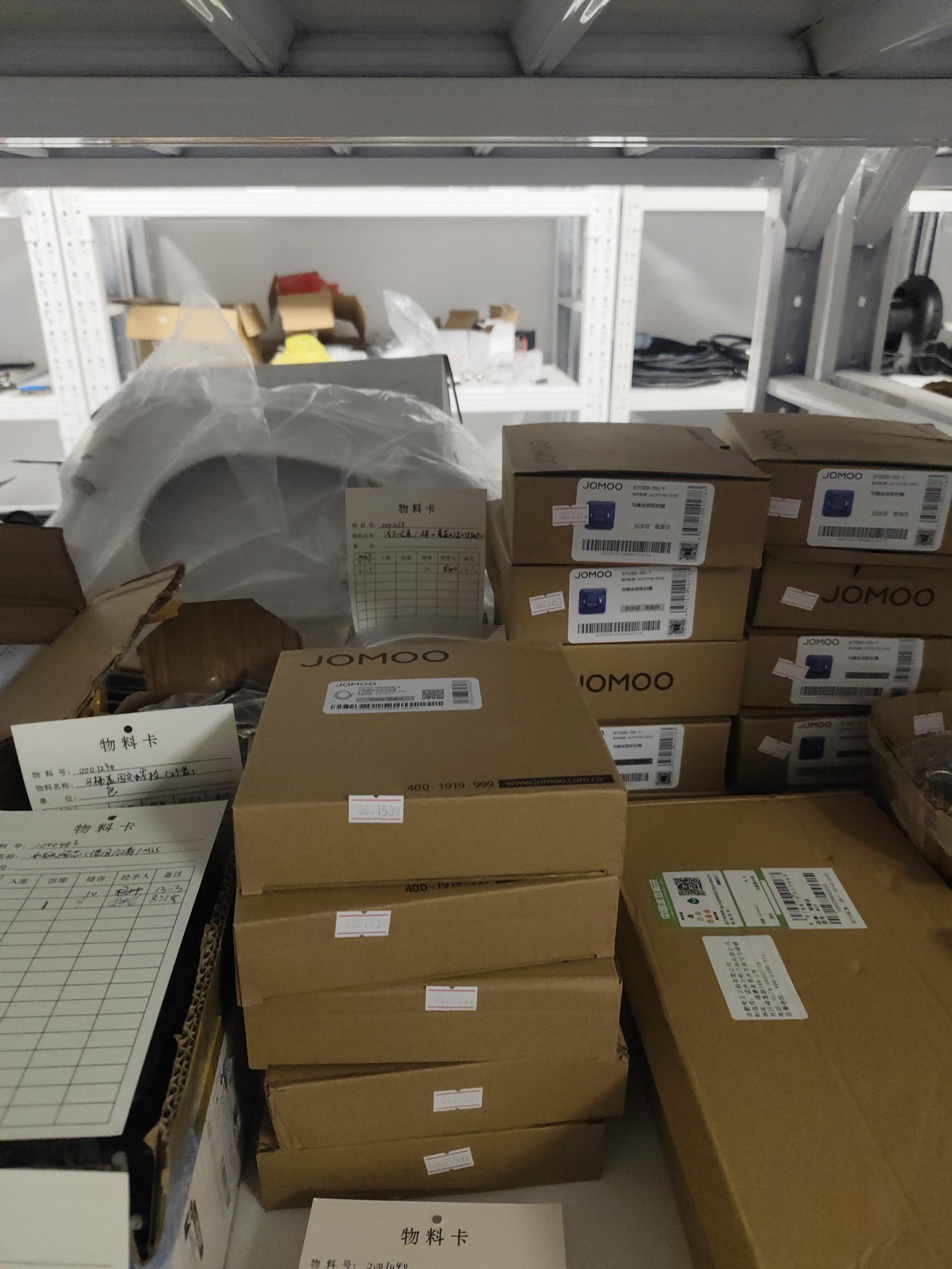 物品图片