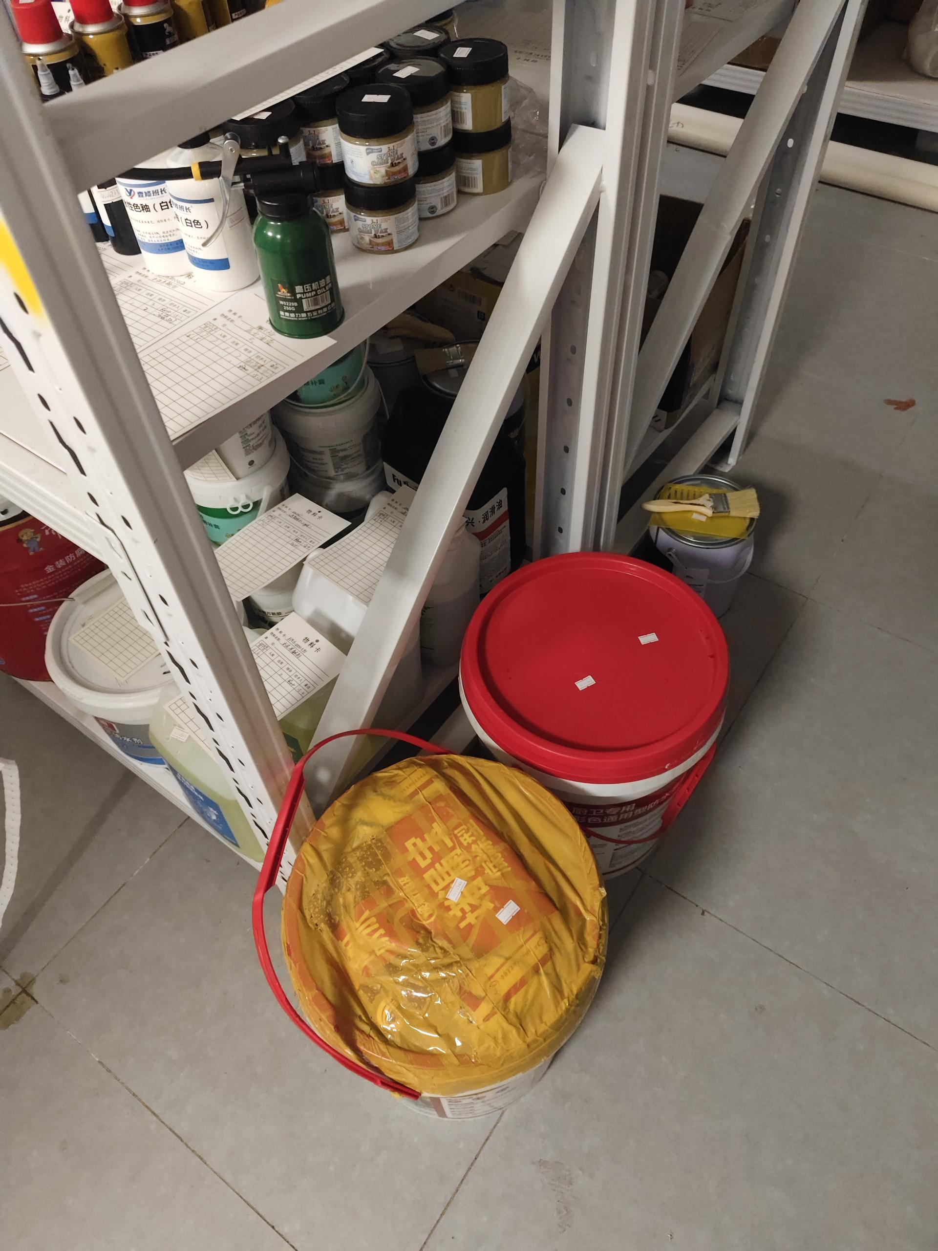 物品图片