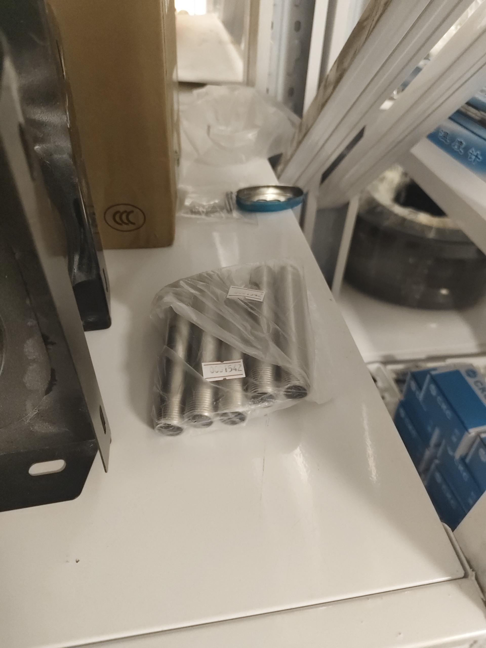 物品图片