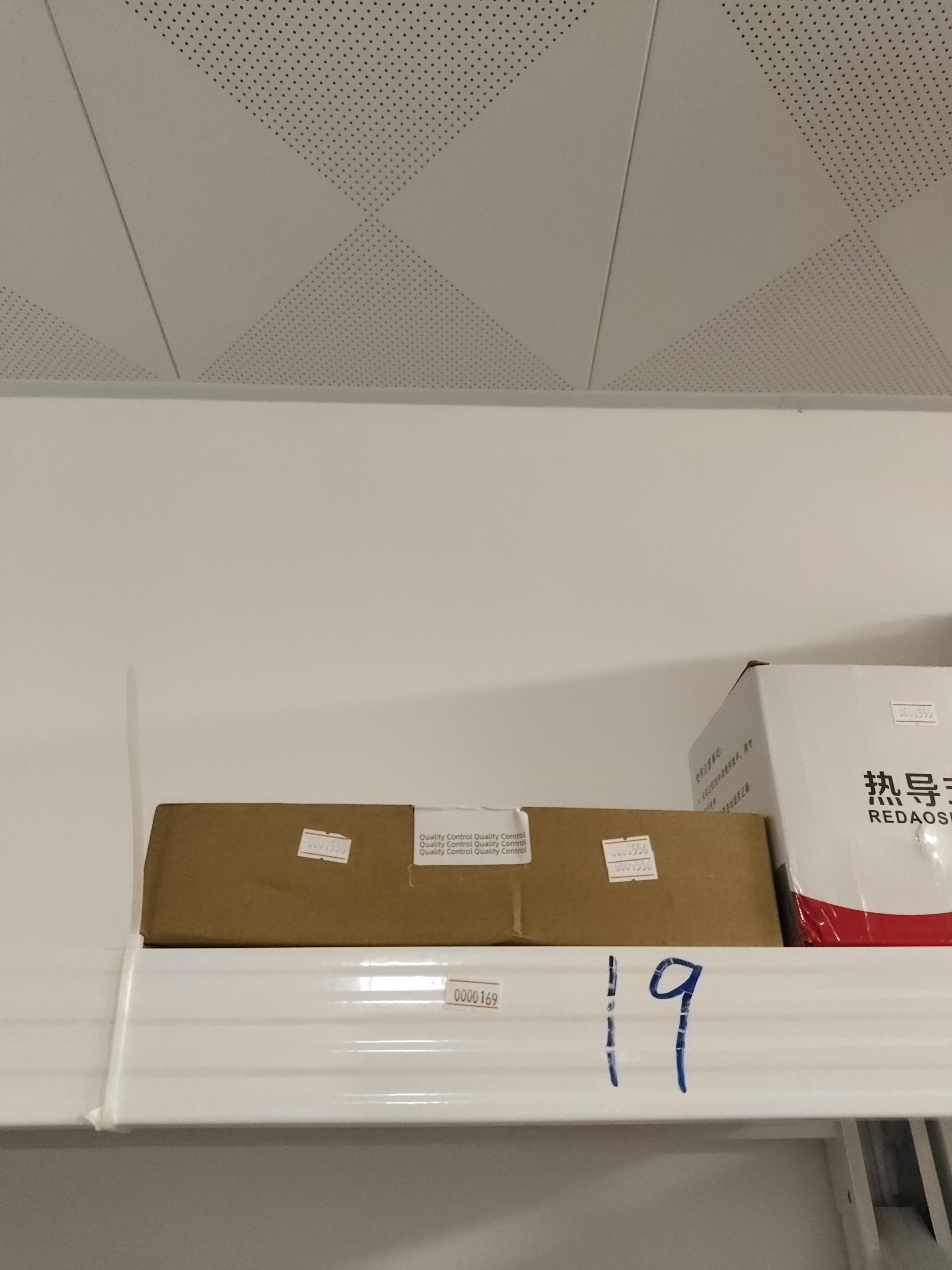 物品图片