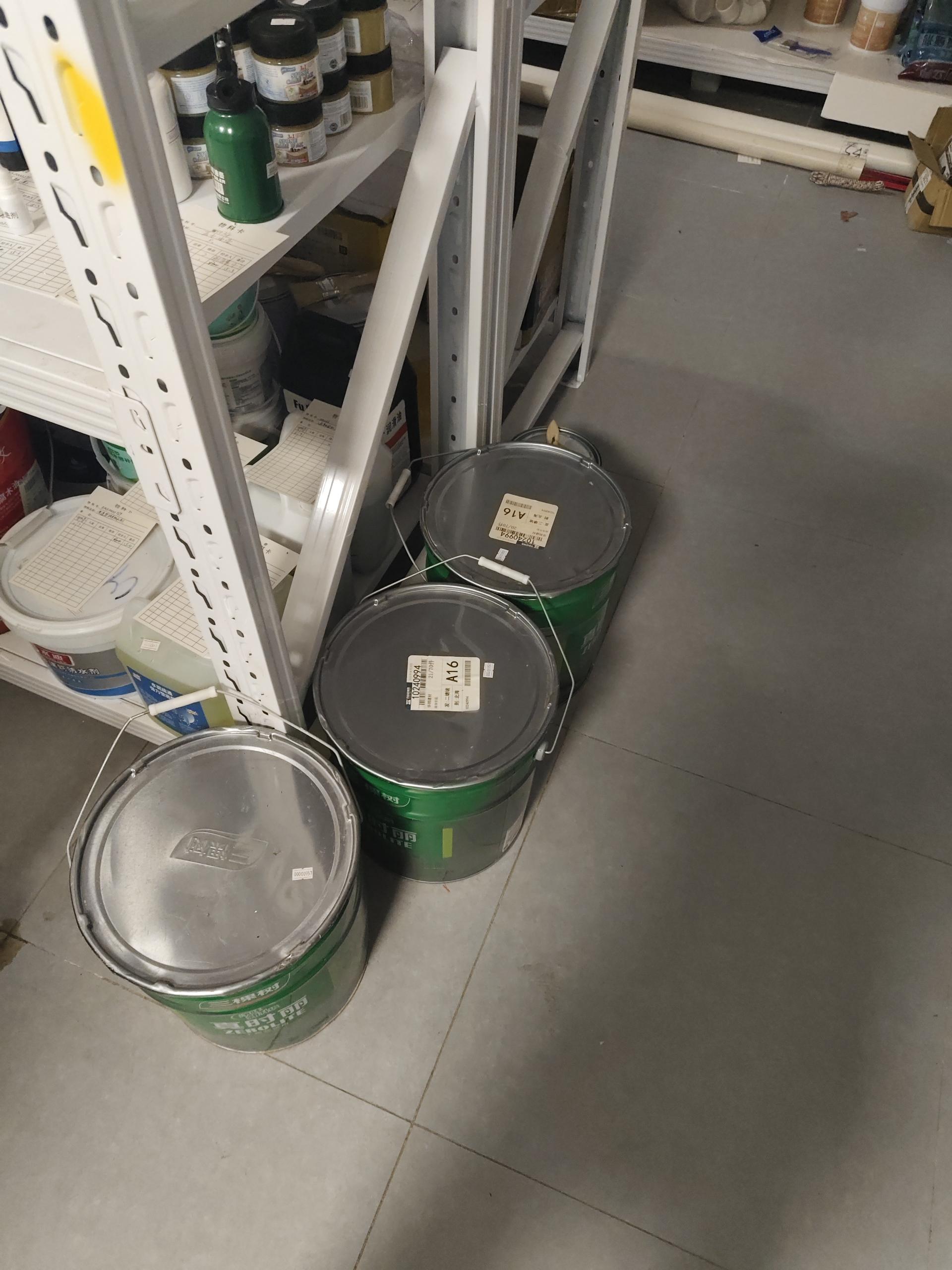 物品图片