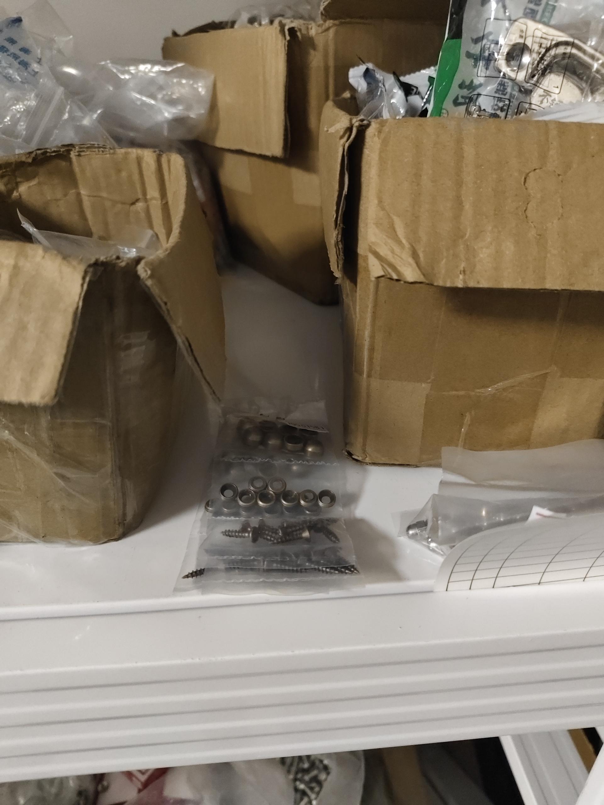 物品图片