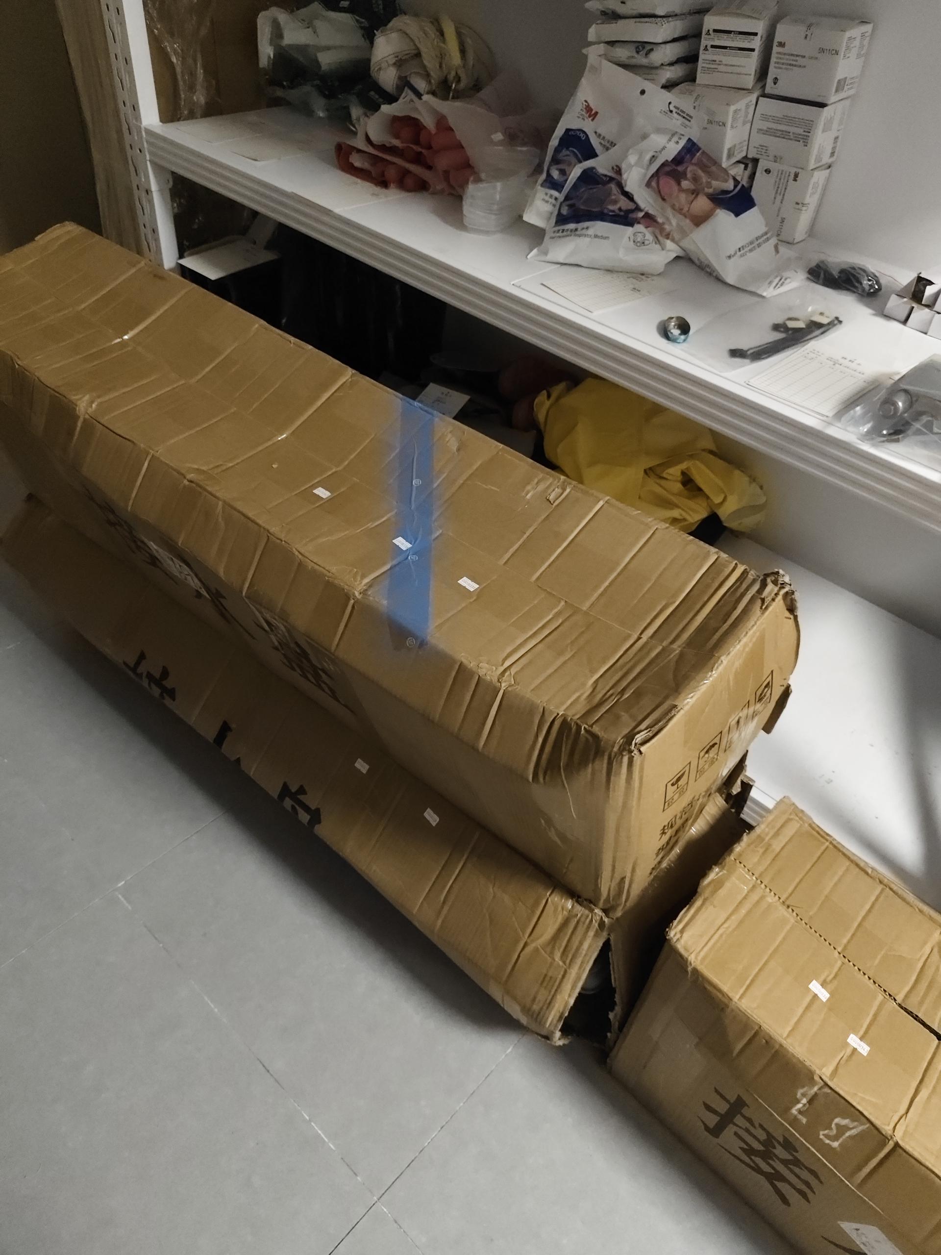 物品图片
