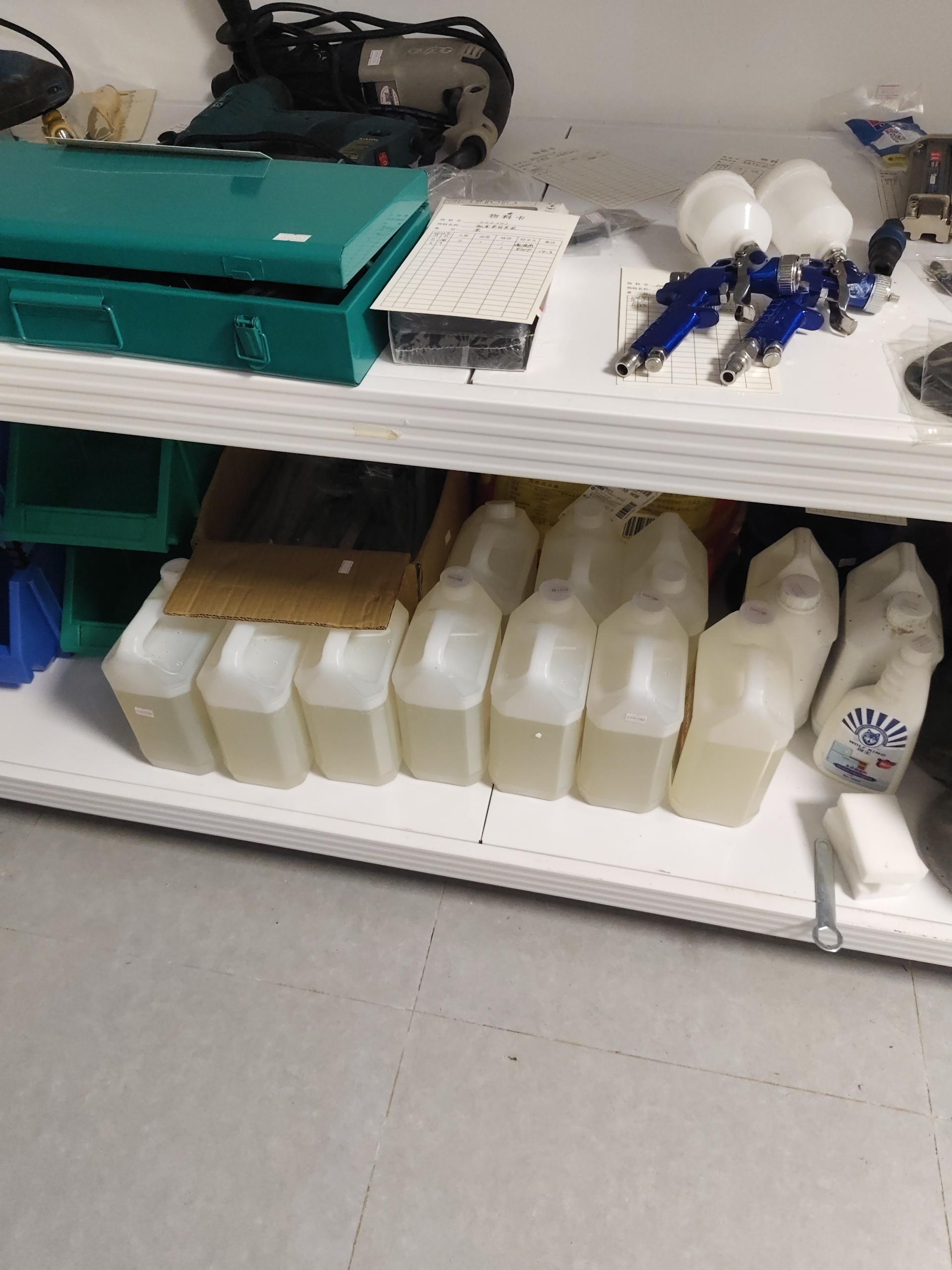 物品图片