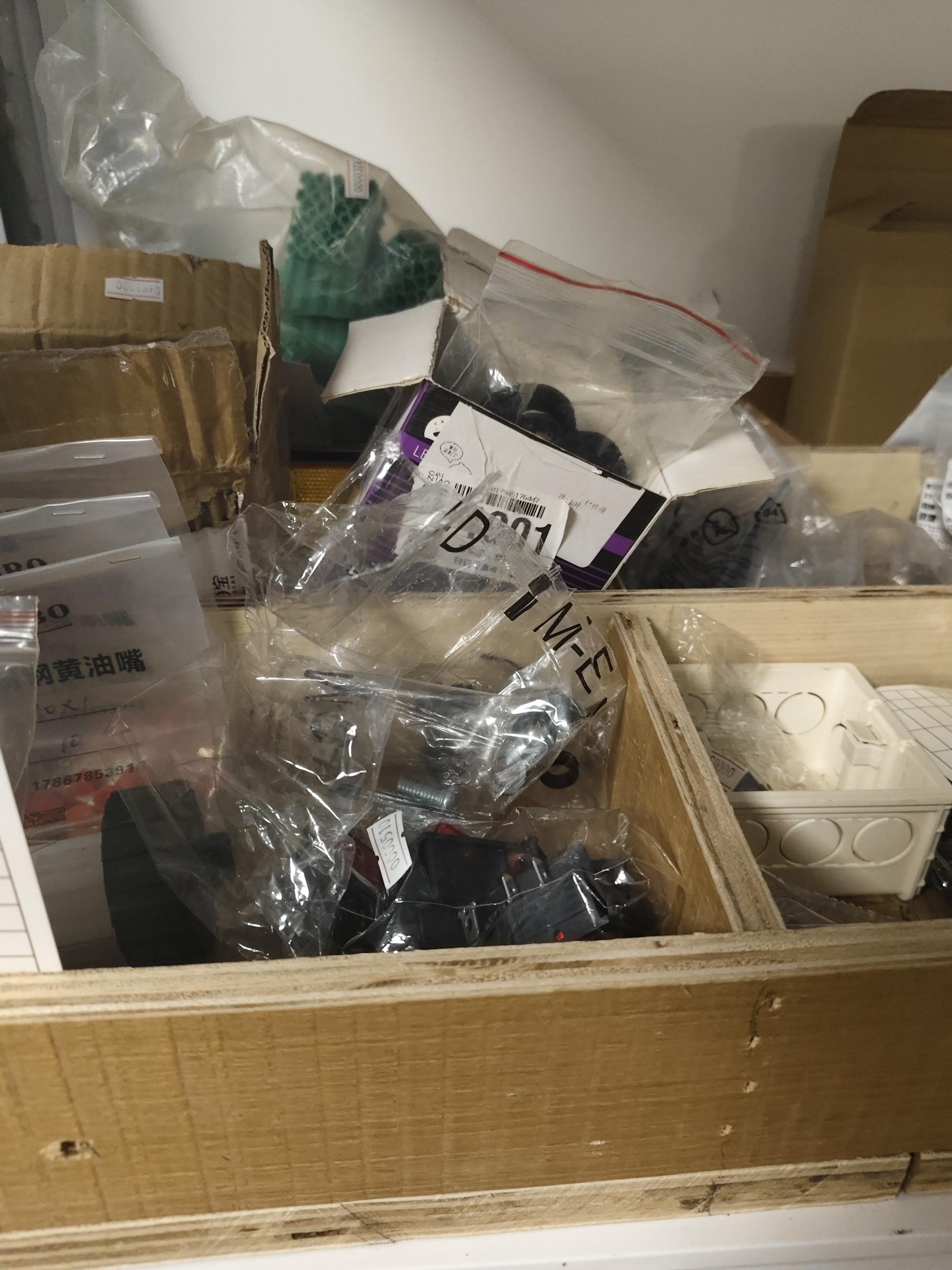 物品图片