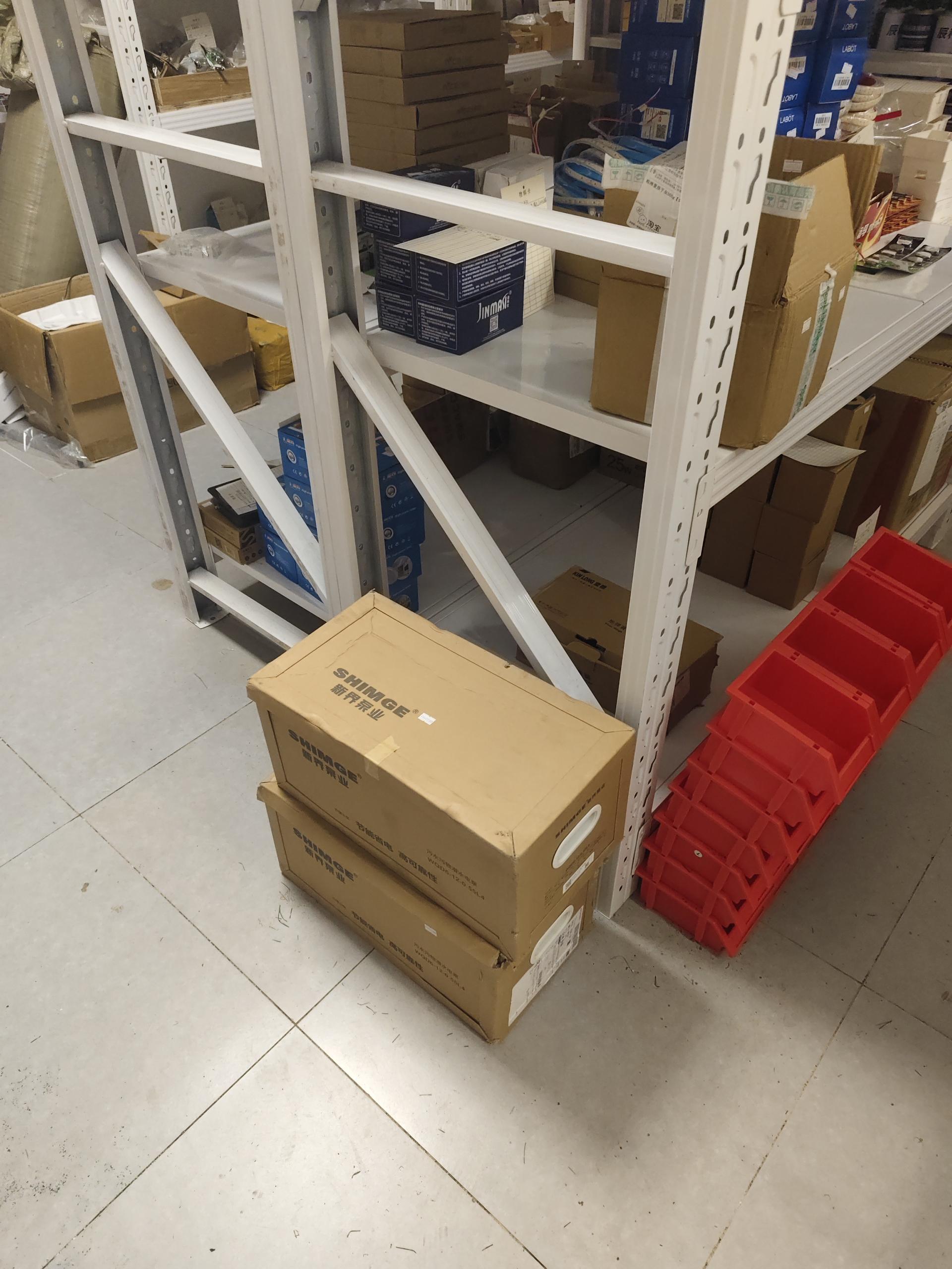 物品图片