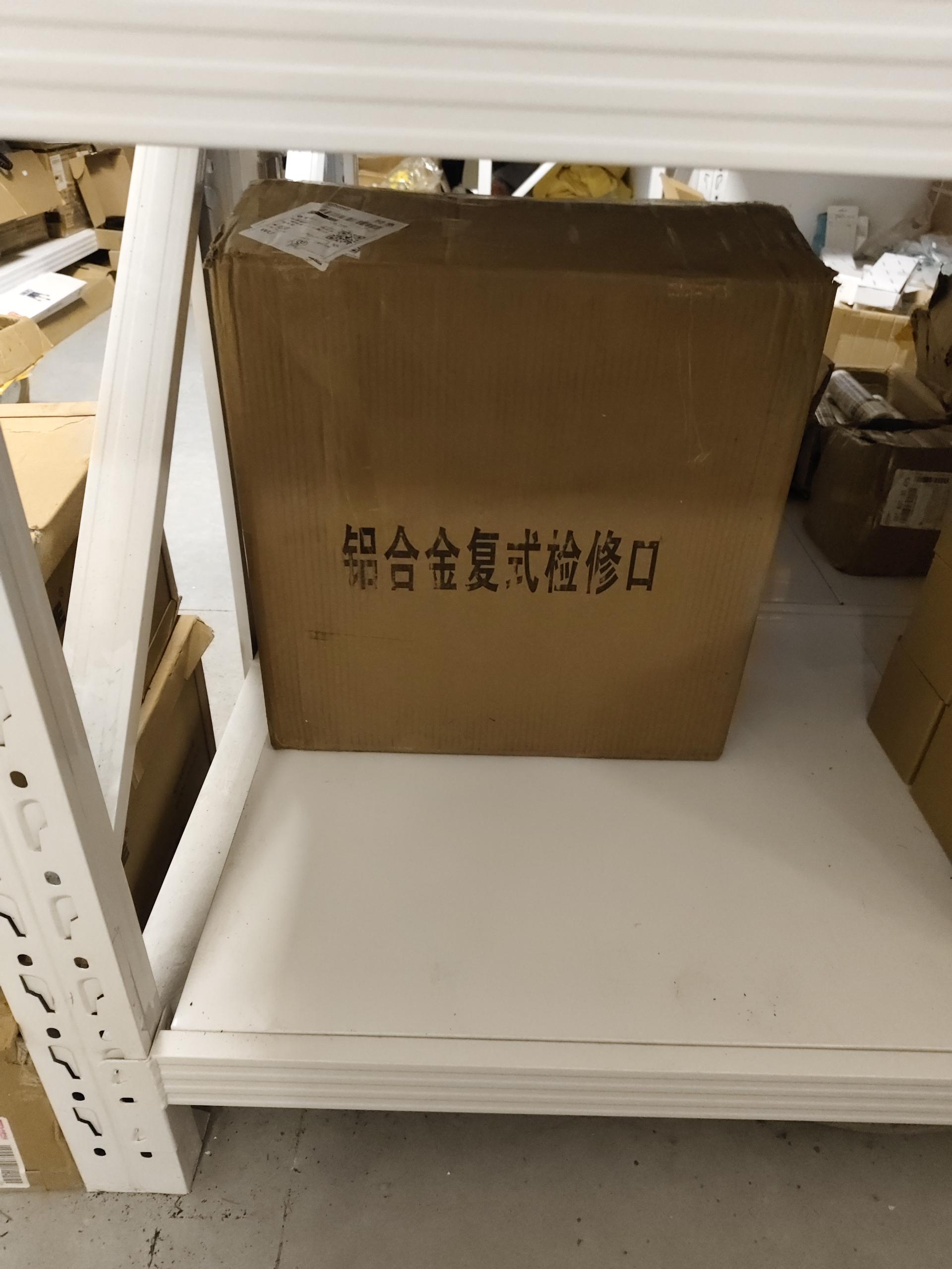 物品图片