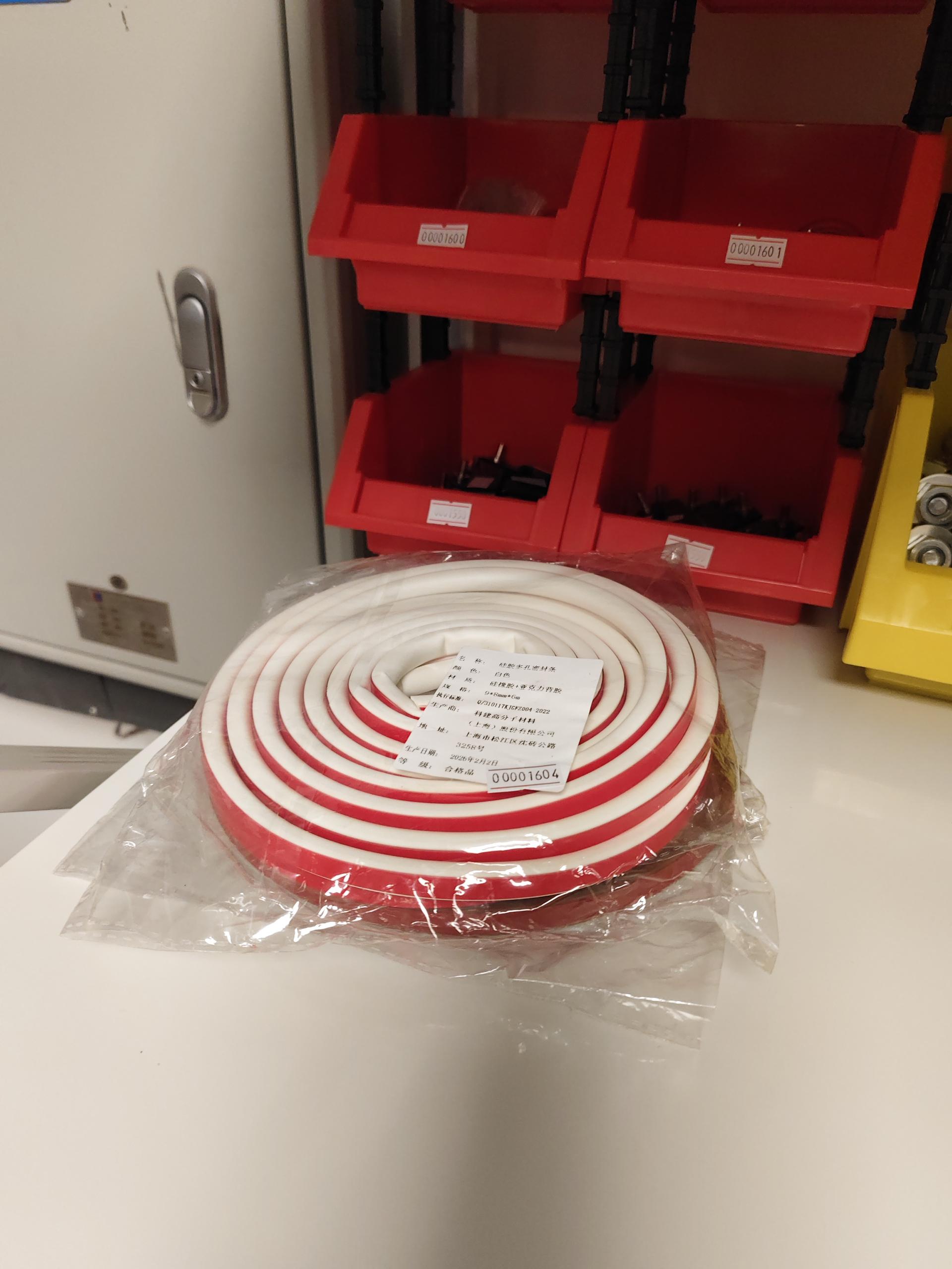 物品图片