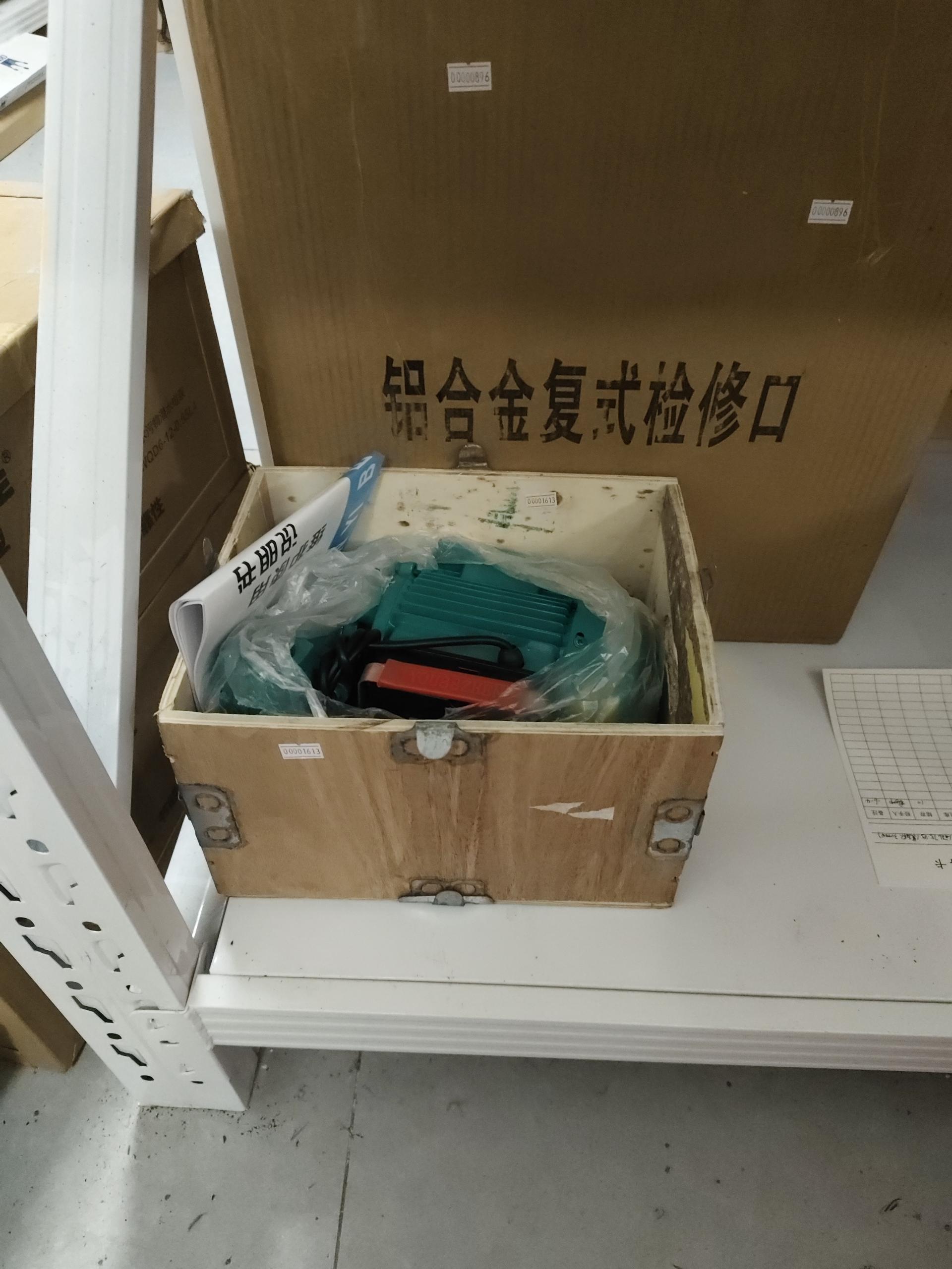 物品图片