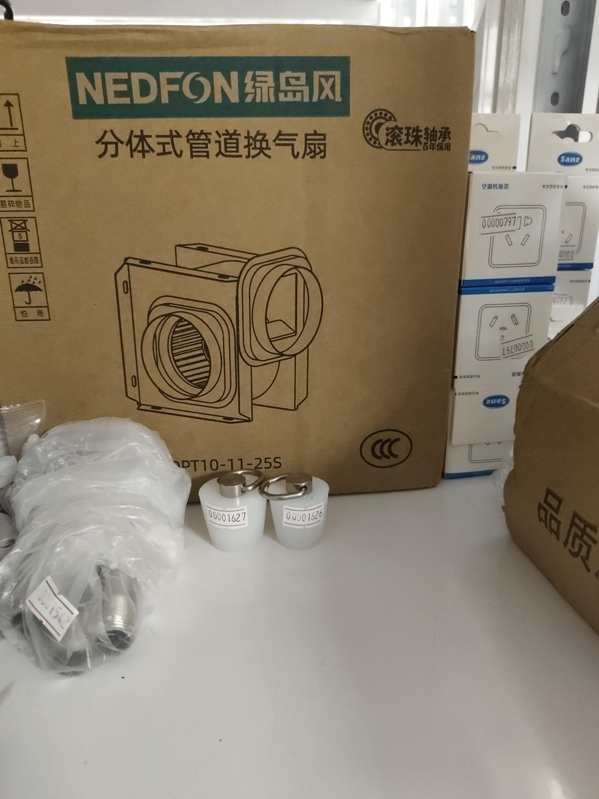 物品图片