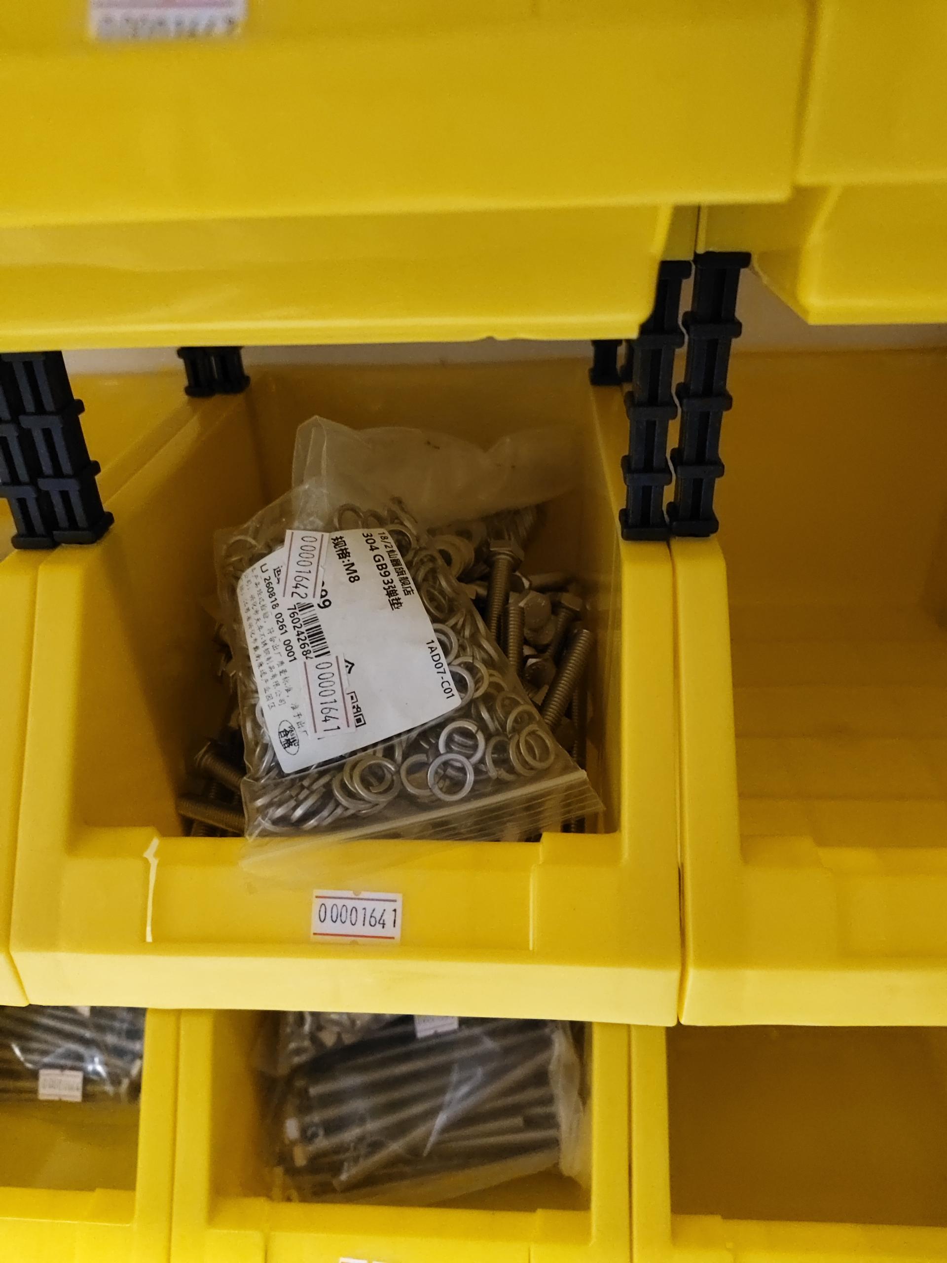 物品图片