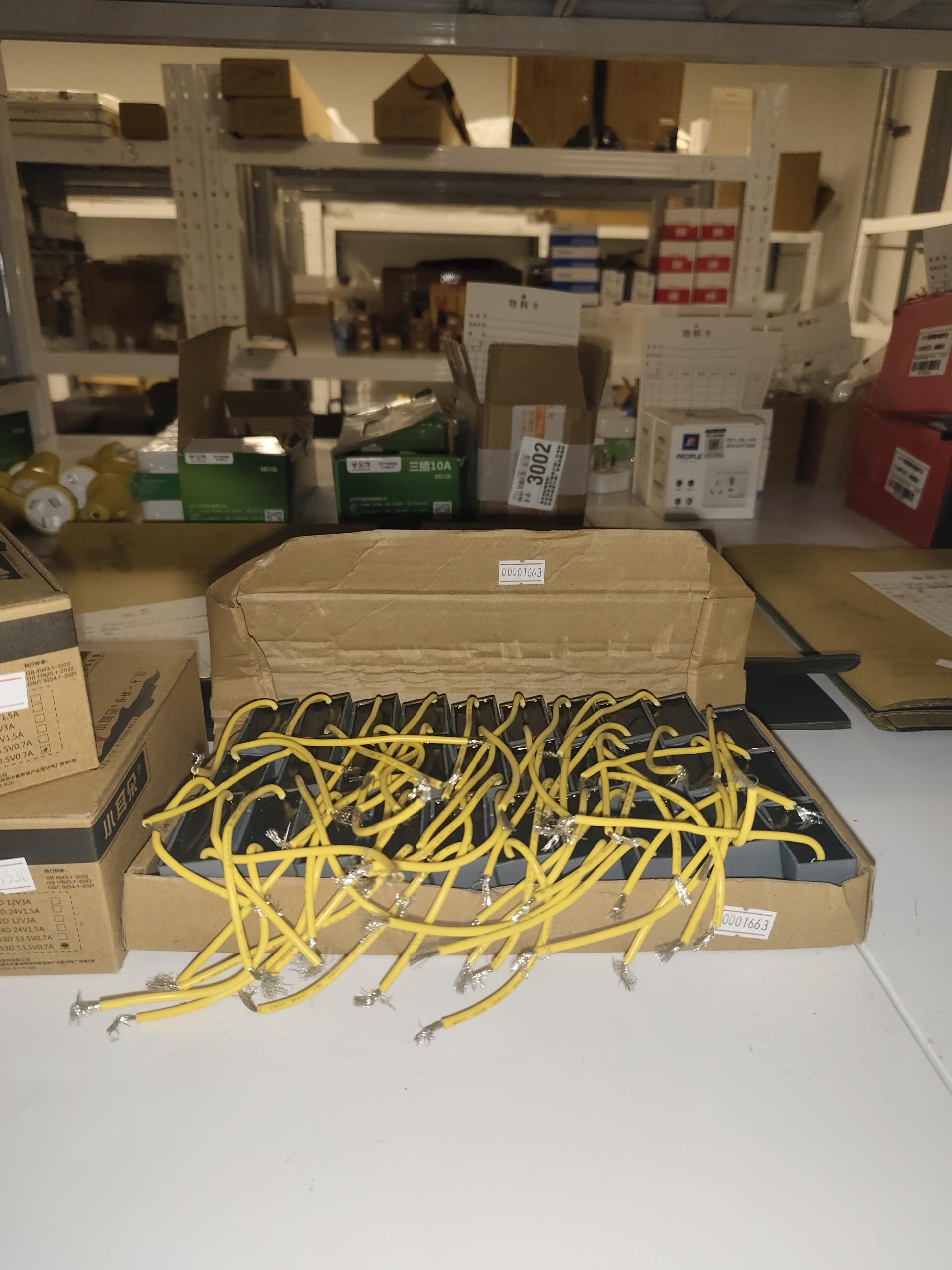 物品图片