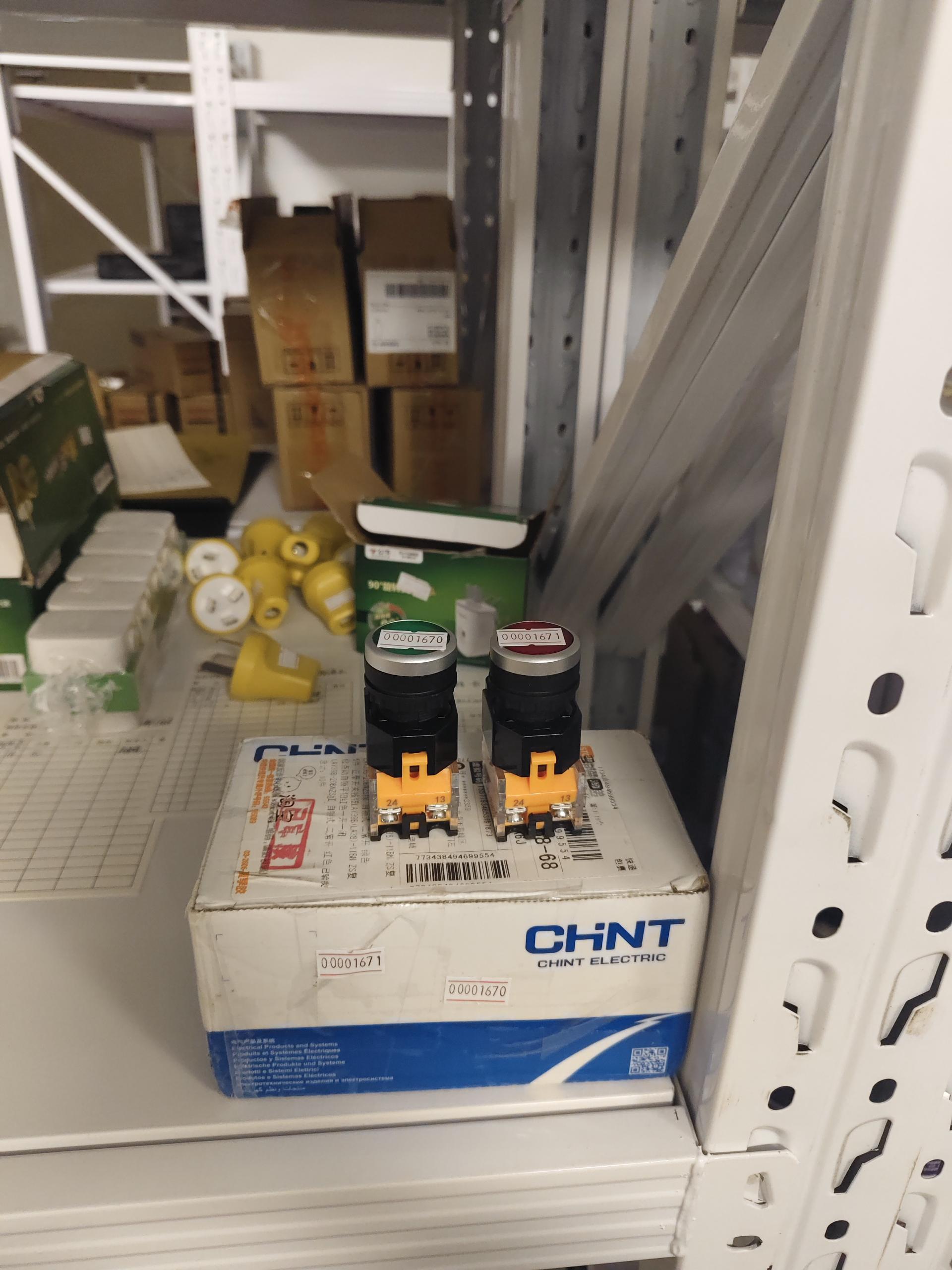 物品图片