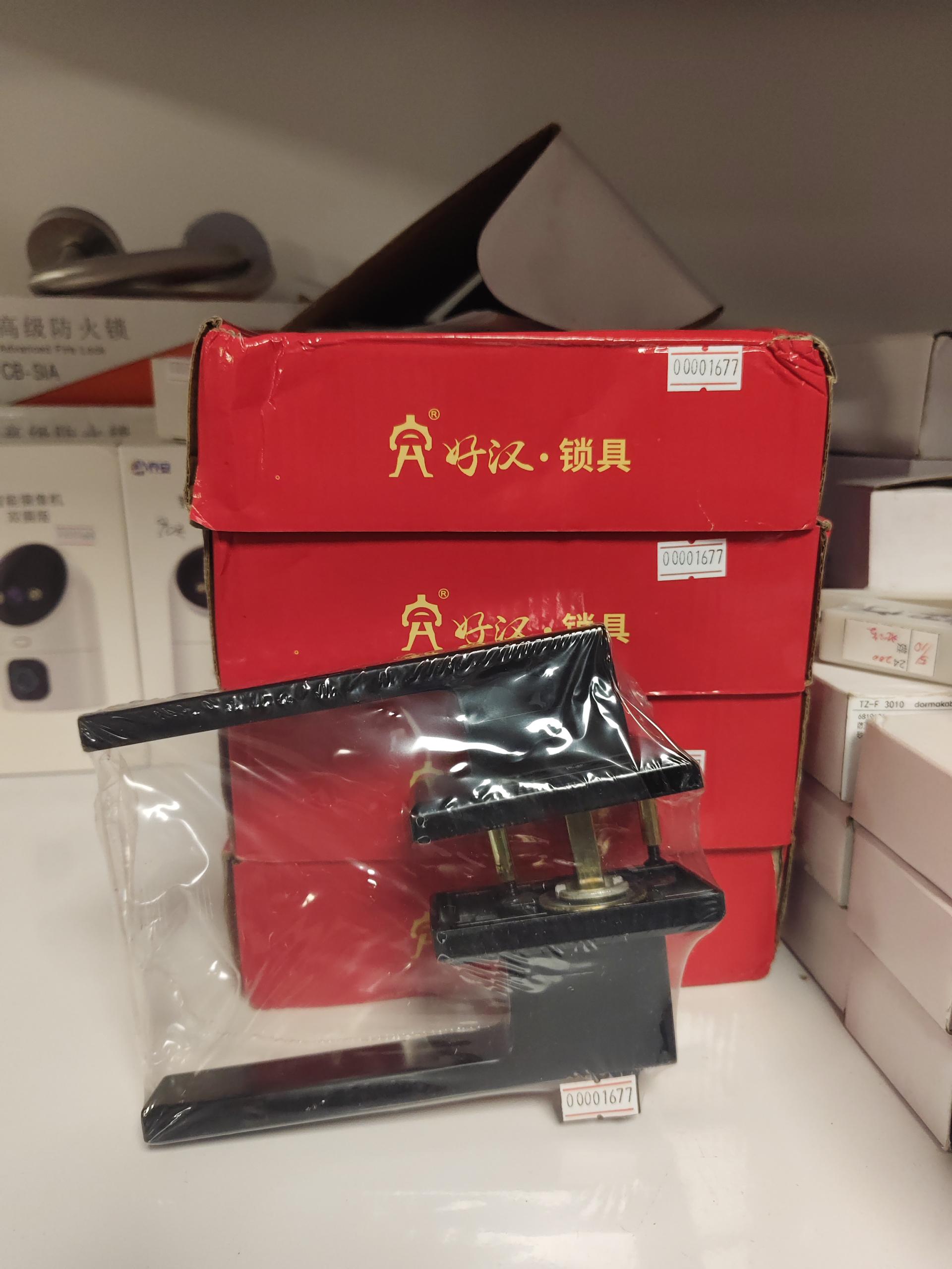 物品图片