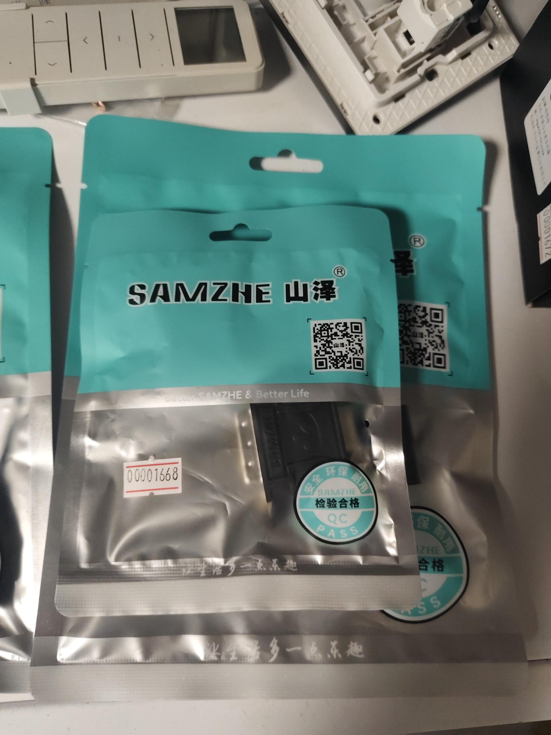 物品图片