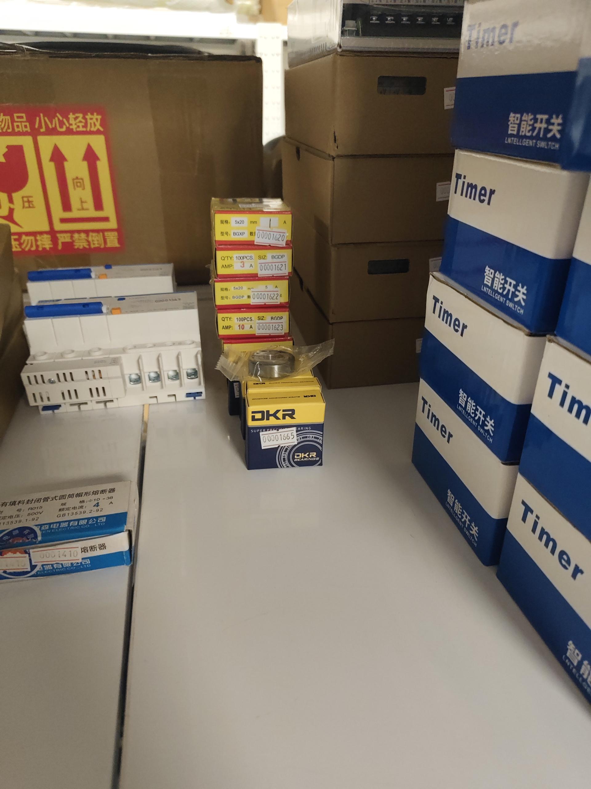 物品图片