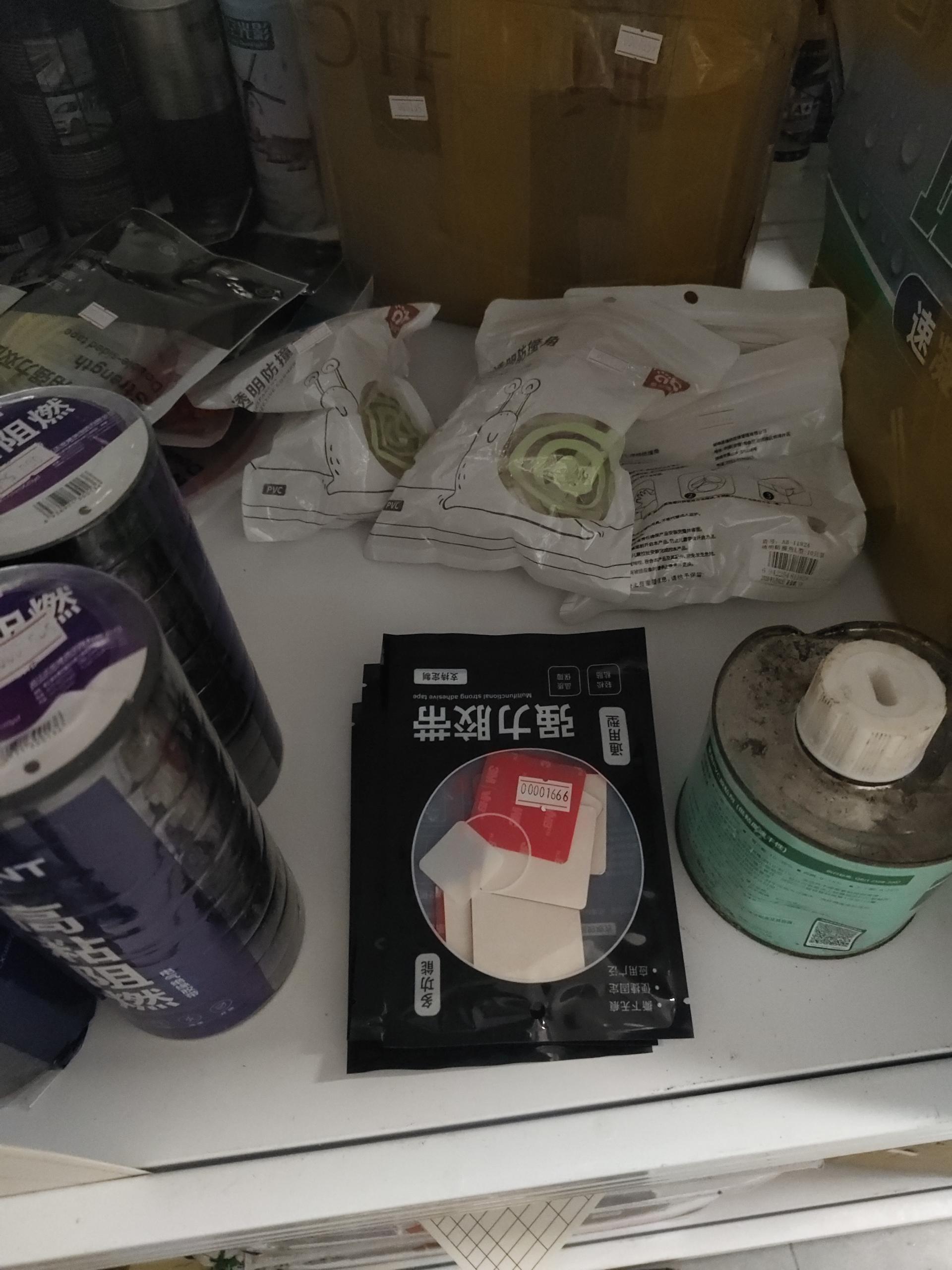 物品图片