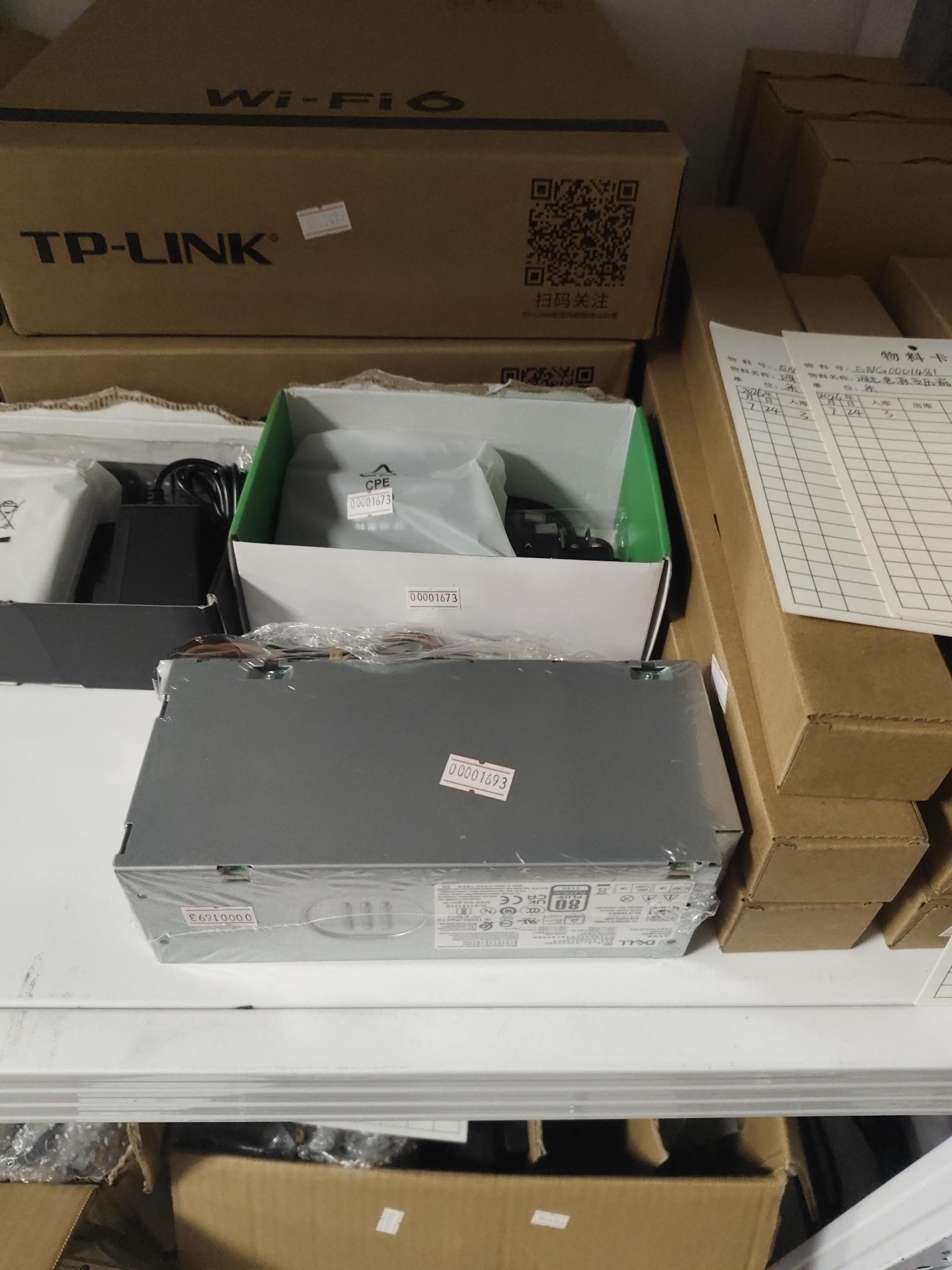 物品图片