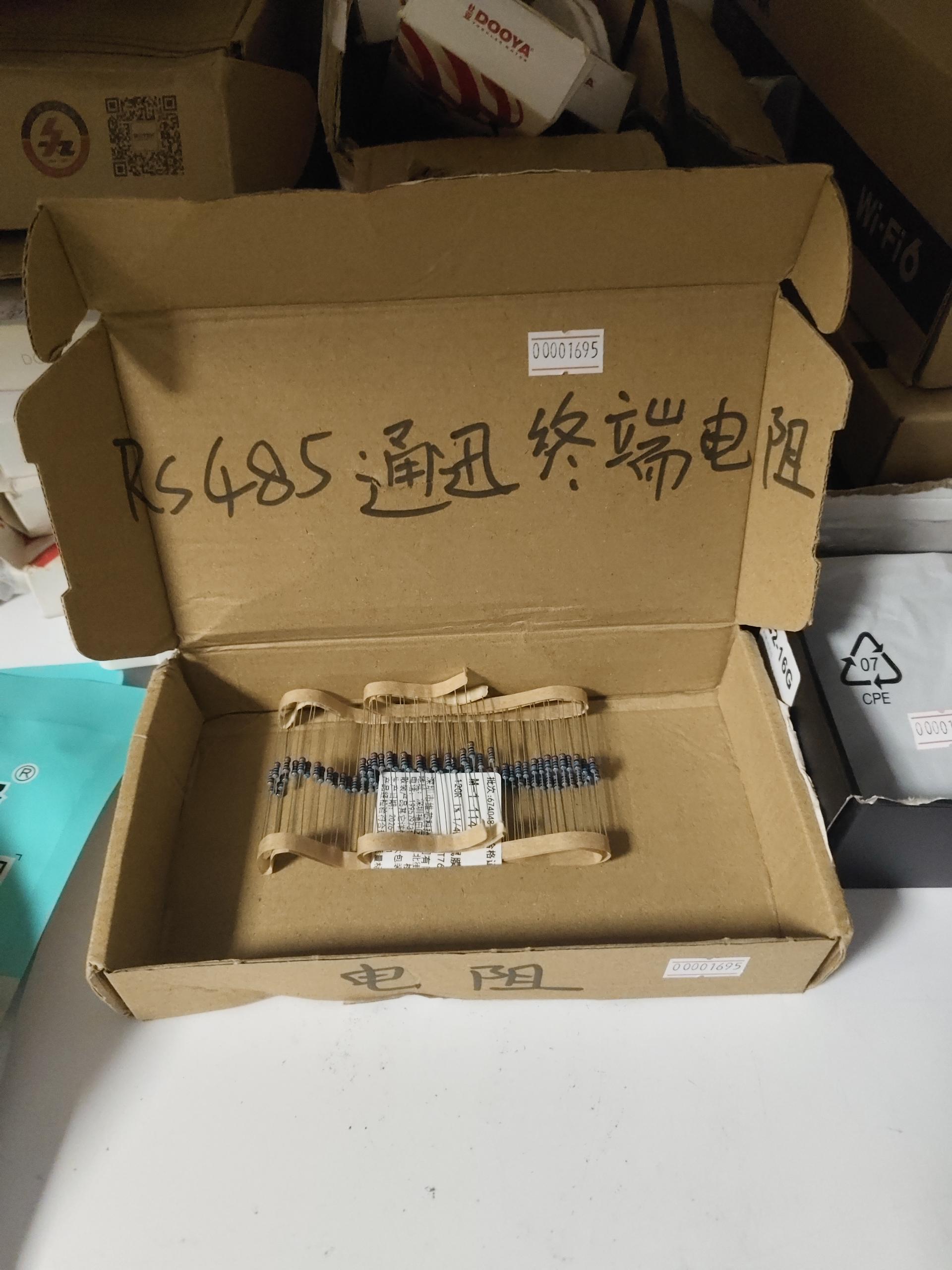 物品图片