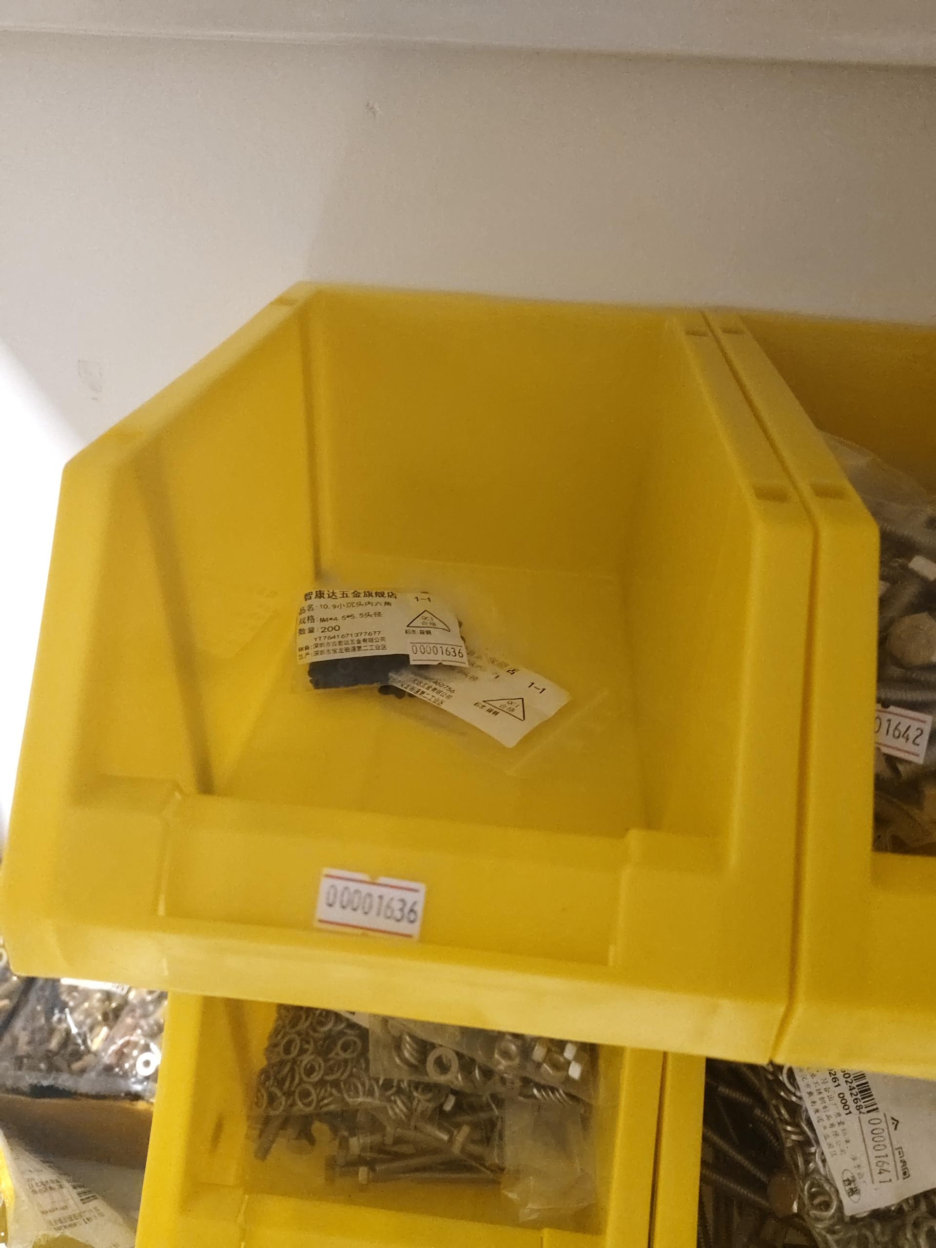 物品图片