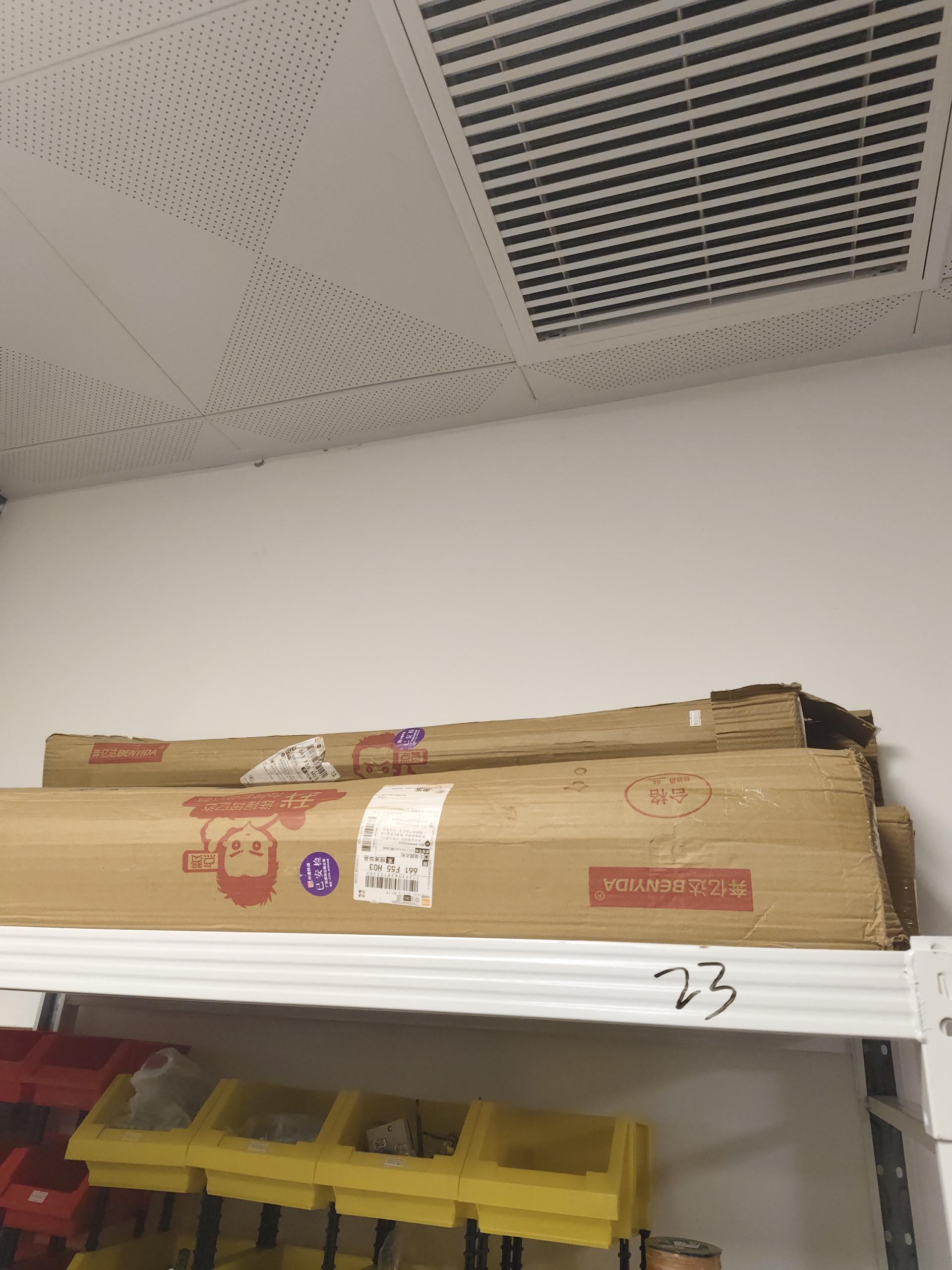 物品图片