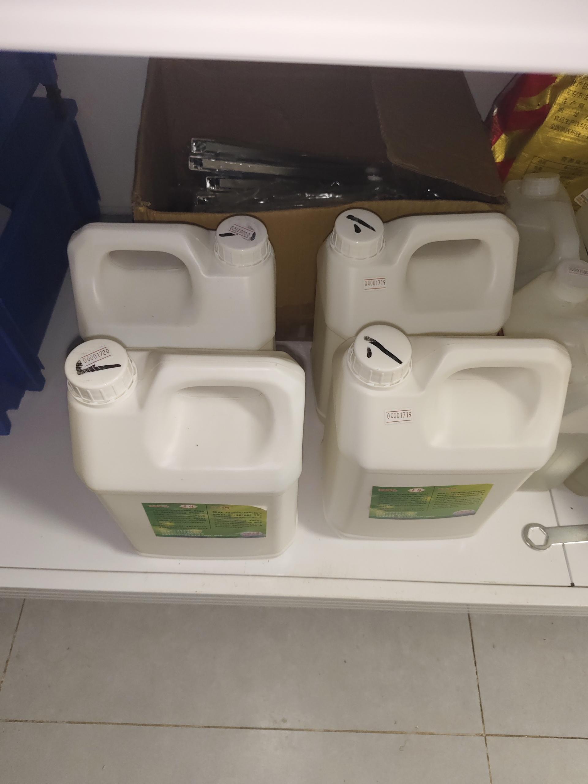 物品图片